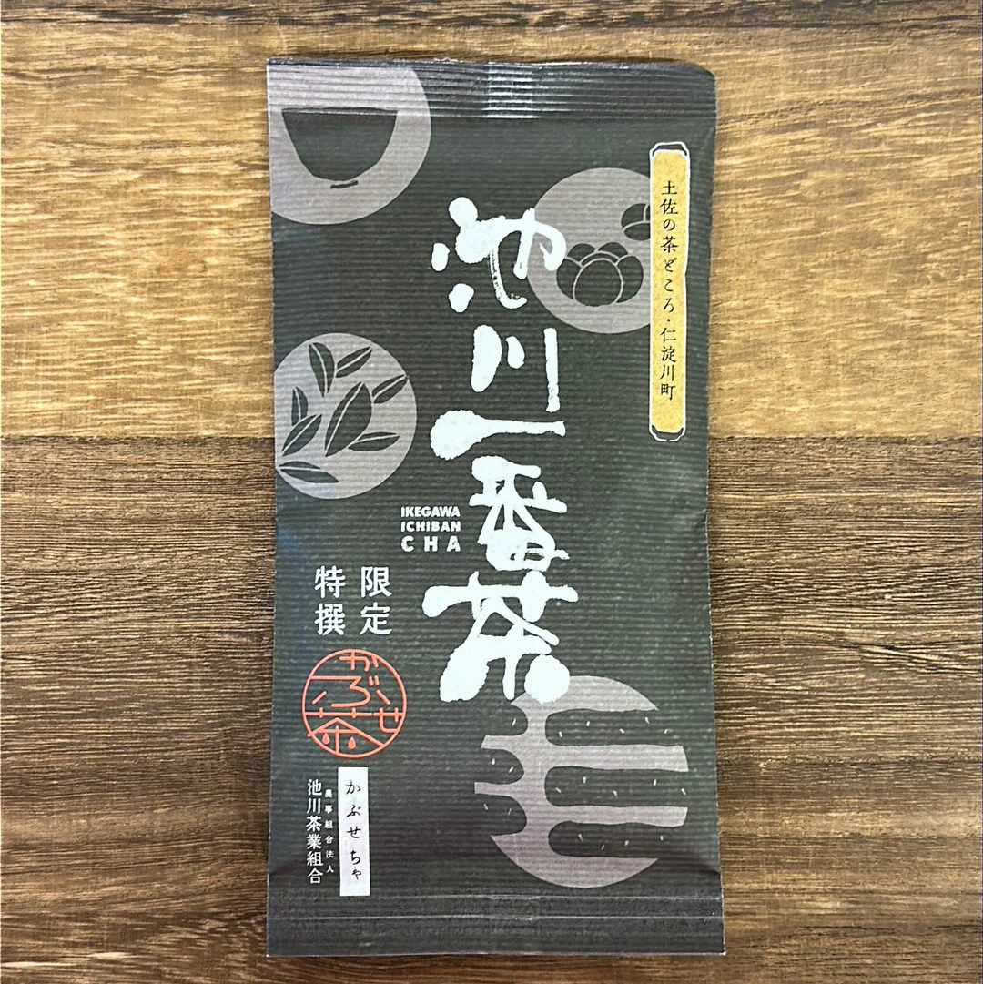 PREORDER 2026 #0858.K4 Ikegawa Tea Farm Coop: First Flush Shaded Kochi Sencha (Kabusecha) 池川茶業 一番限定特撰かぶせ茶 - Image 3
