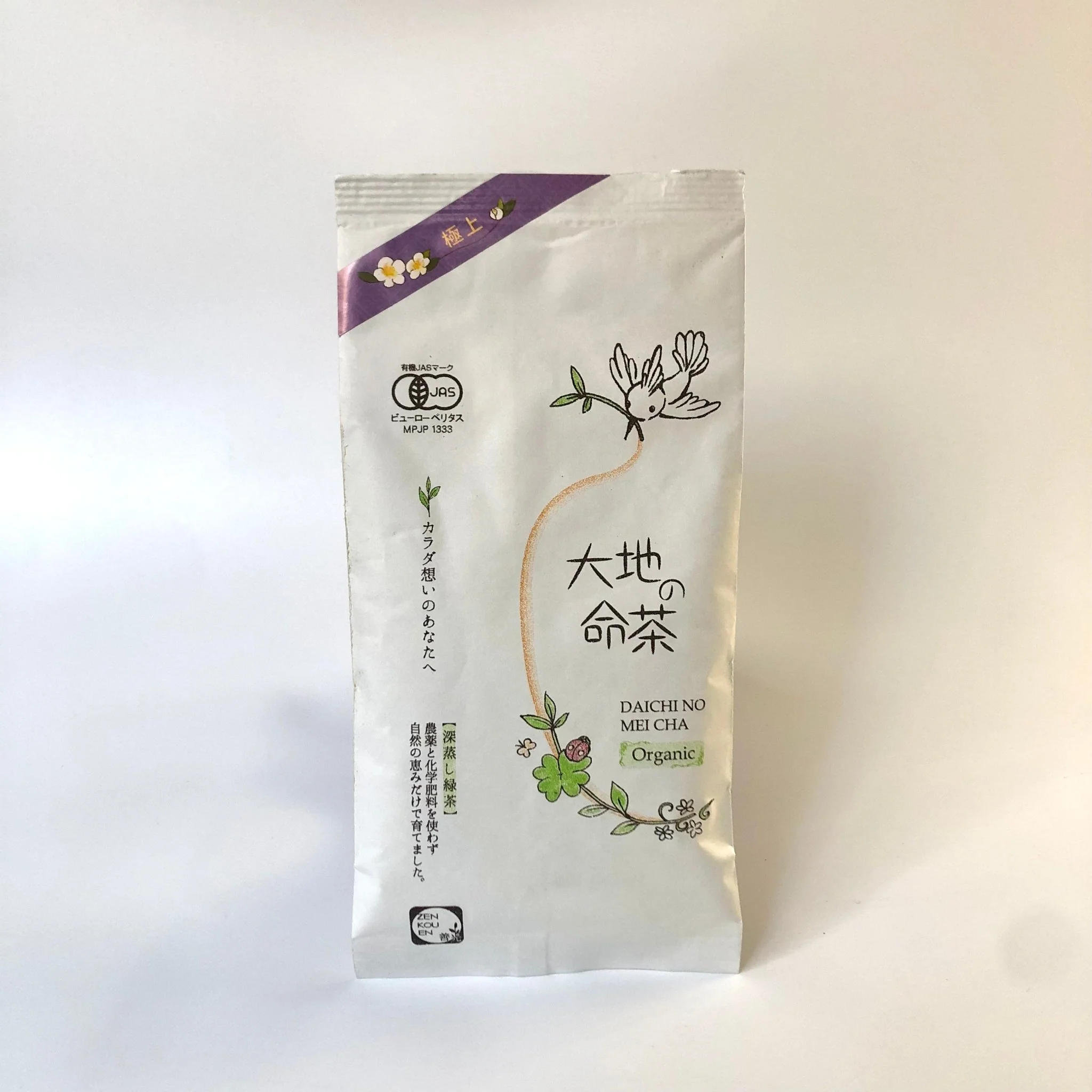 PREORDER available late May 🍵 2026 #0756.S5 Zenkouen Tea Garden SZ001: Daichi no Meicha - Imperial Grade 極上 Shizuoka Sencha (JAS Organic) - Image 2