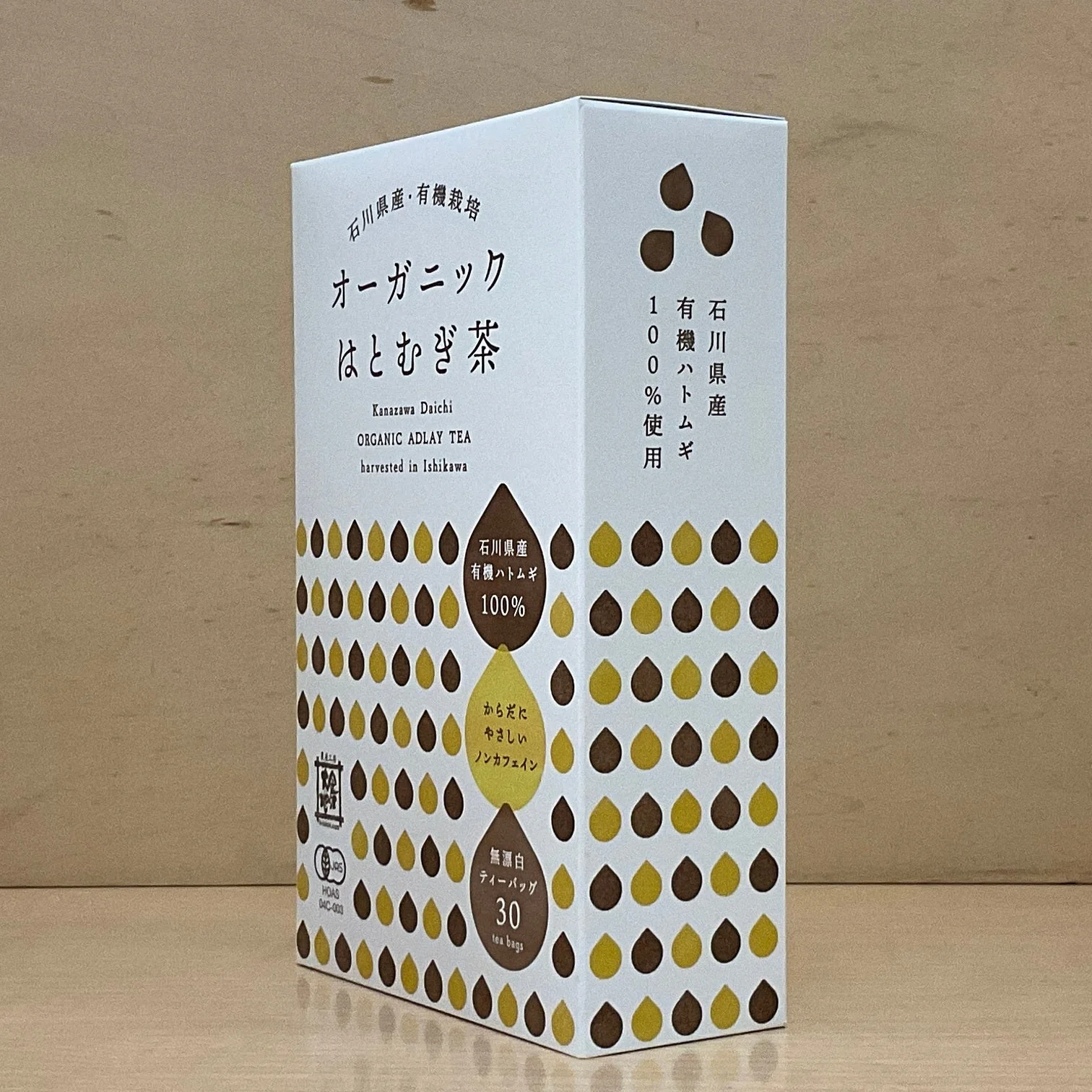 #0357.J2 Kanazawa Daichi: Organic Hato Mugicha 有機はとむぎ茶 (3g x 30) - Image 2