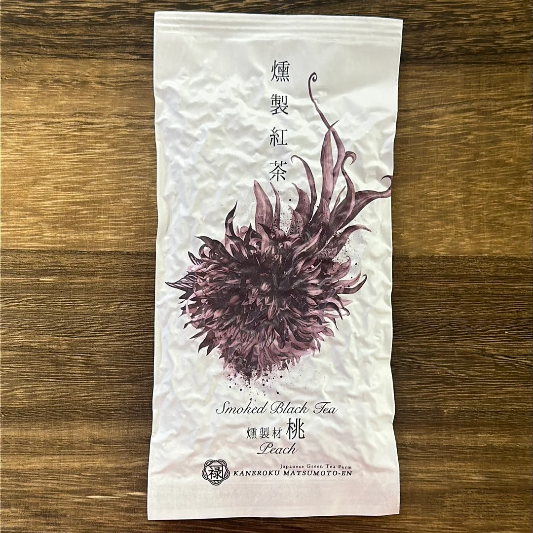 #0371.S5 Kaneroku Matsumoto Tea Garden: Sakura Wood Smoked Black Tea 燻製紅茶 桜 - Image 4