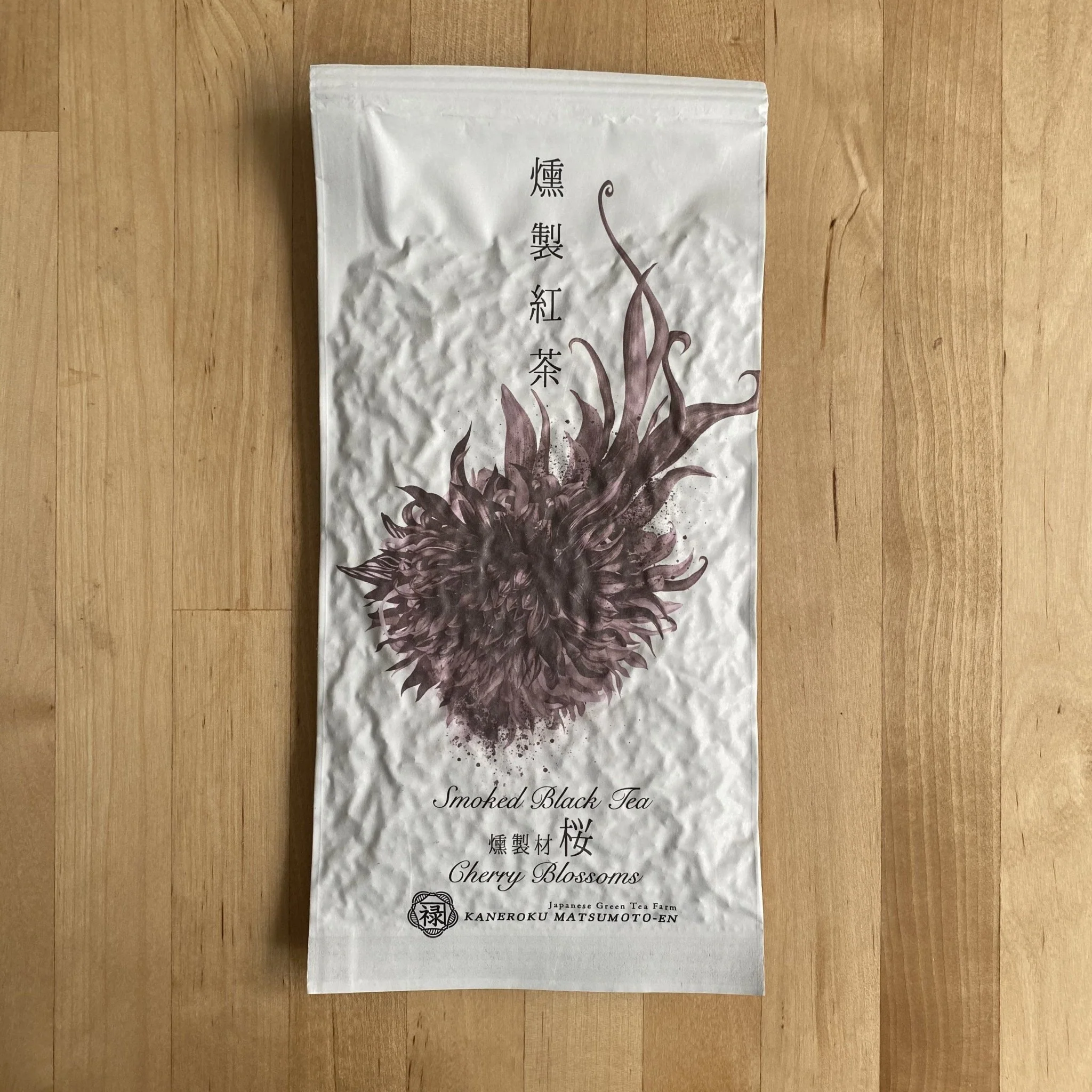 #0371.S5 Kaneroku Matsumoto Tea Garden: Sakura Wood Smoked Black Tea 燻製紅茶 桜 - Image 5