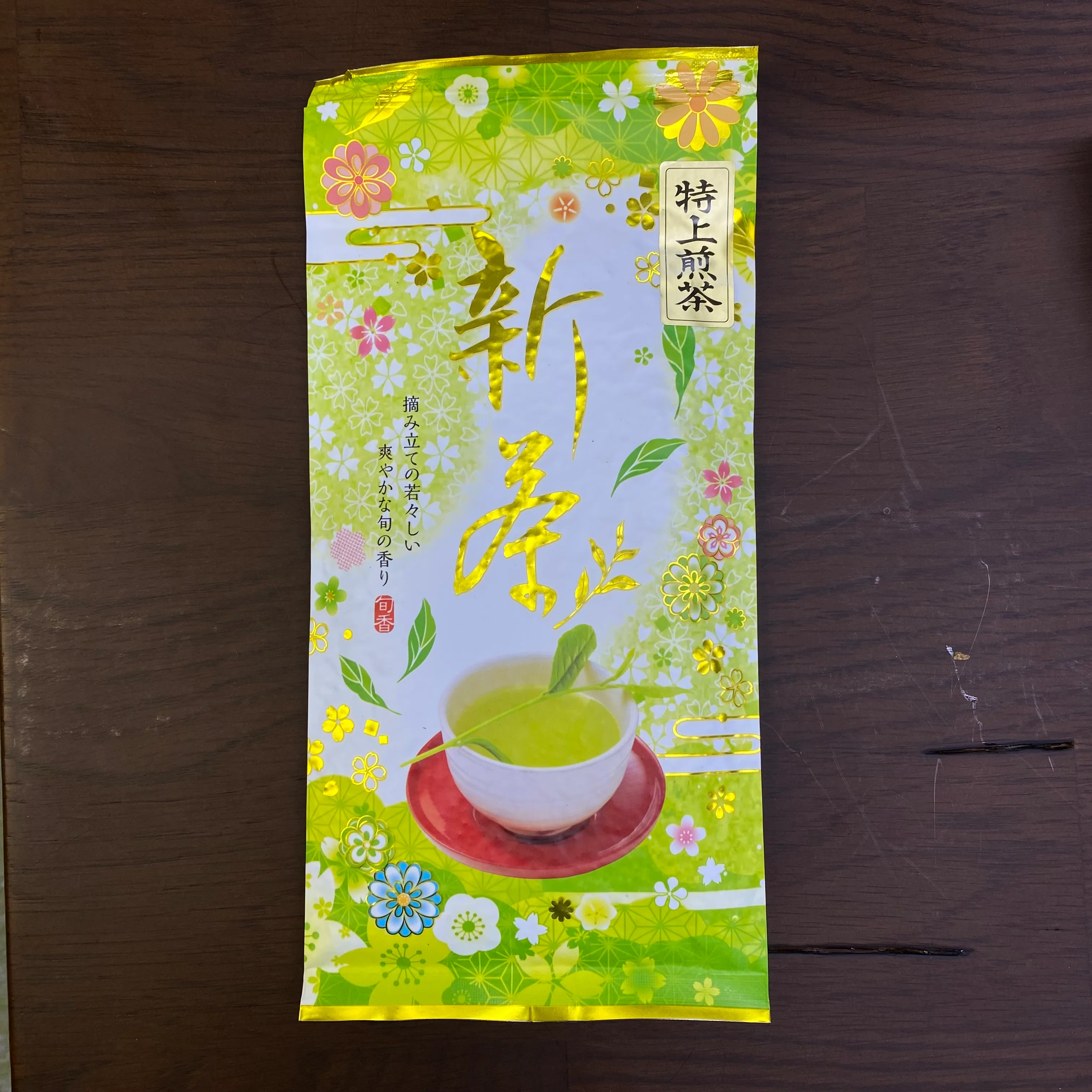 PREORDER available May 🍵 2026 #0363.S5 Kaneroku Matsumoto Tea Garden: Shincha - Limited Edition - Premium 特上新茶