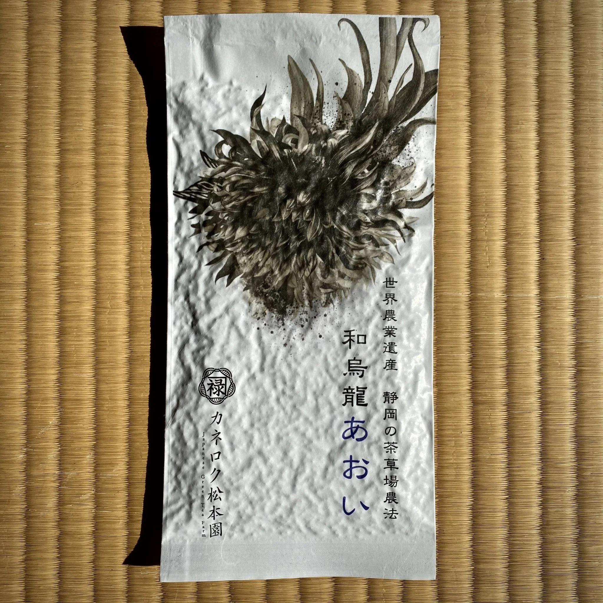 #0372.S5 Kaneroku Matsumoto Tea Garden: Shizuoka Oolong Tea - Aoi 烏龍茶あおい - Image 4