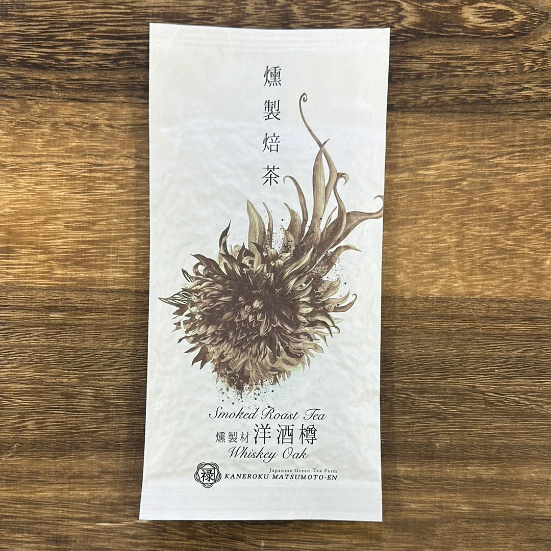 #0379.S5 Kaneroku Matsumoto Tea Garden: Whisky Oak Barrel Wood Smoked Hojicha 燻製焙茶 洋酒樽 - Image 5