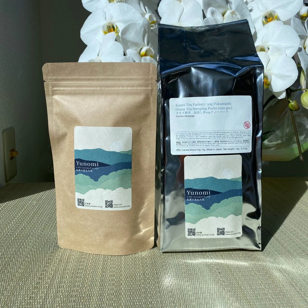 #0389.S5 Kanes Tea: 10g Fukamushi Green Tea Steeping Packs