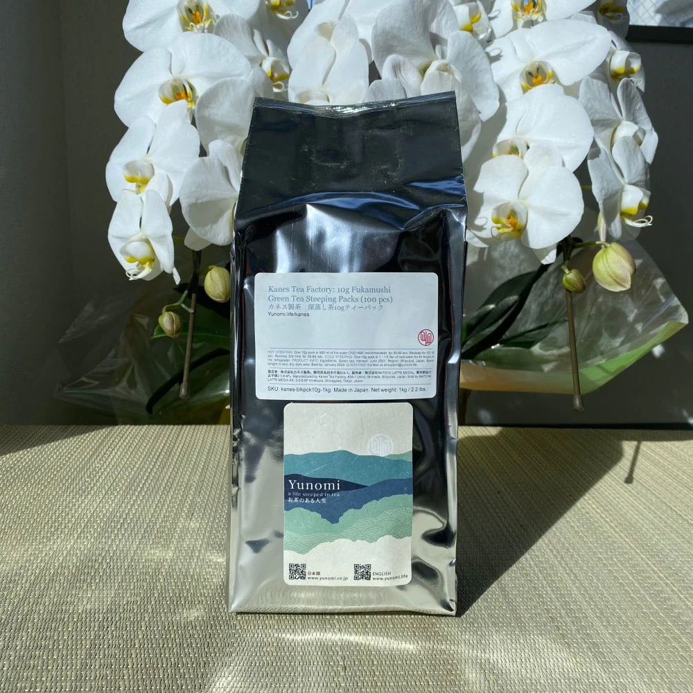 #0389.S5 Kanes Tea: 10g Fukamushi Green Tea Steeping Packs - Image 3