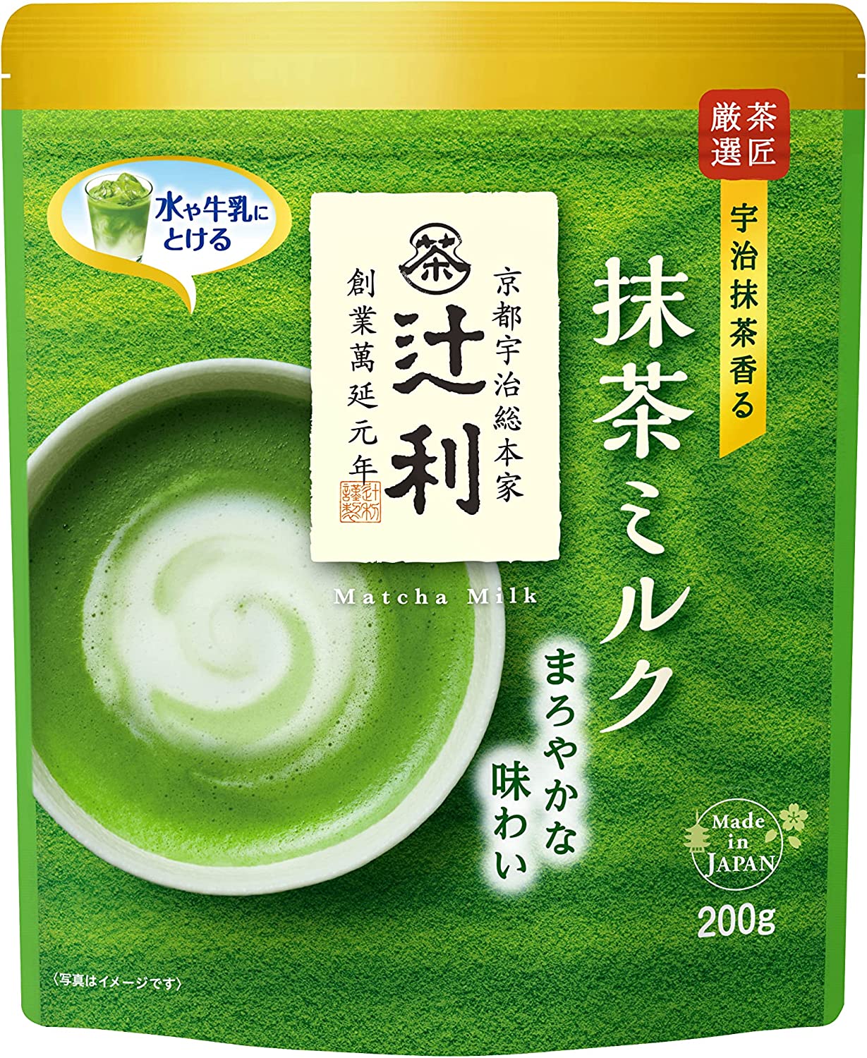 Tsujiri Matcha Milk Instant Powder 190g - Image 2