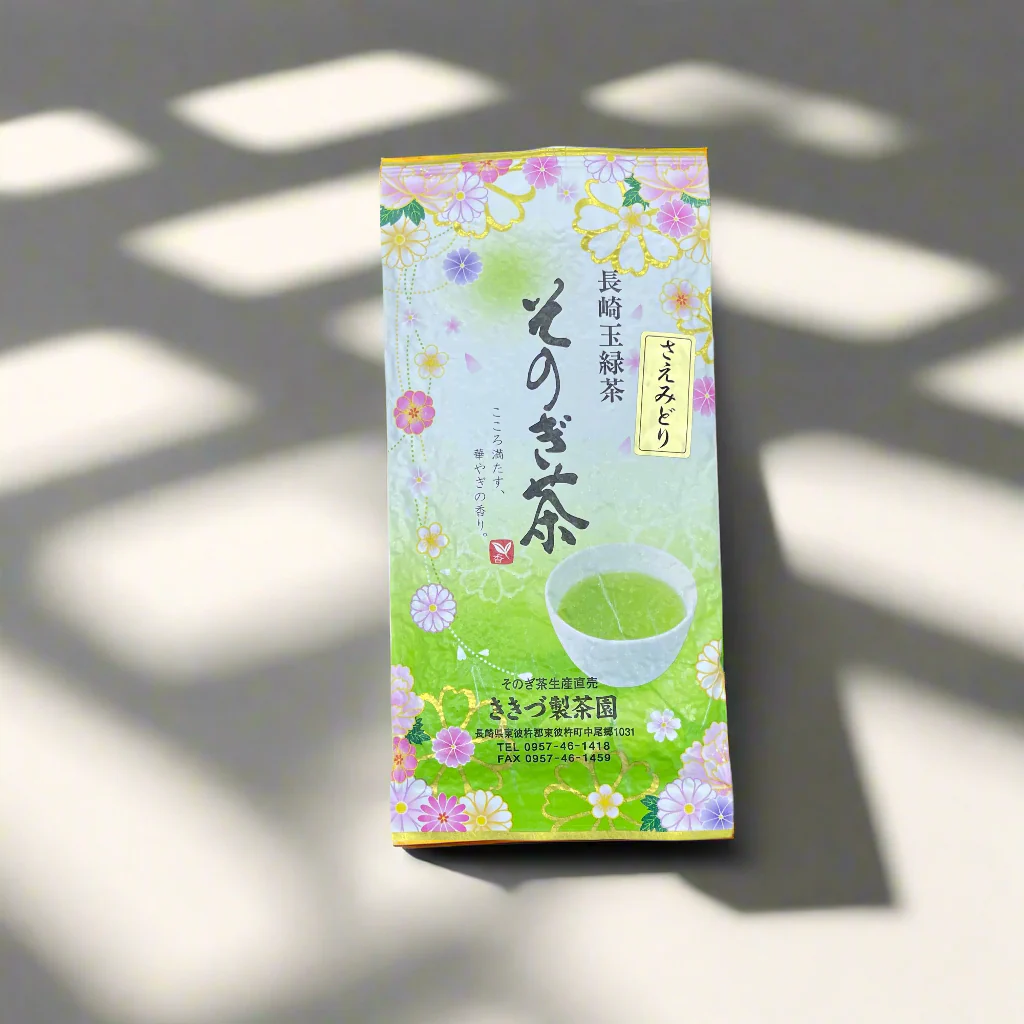 PREORDER available in late May 🍵 2026 #0408.N2 Kikizu Tea Garden: Saemidori Cultivar Fukamushi Tamaryokucha from Sonogi, Nagasaki - Image 3