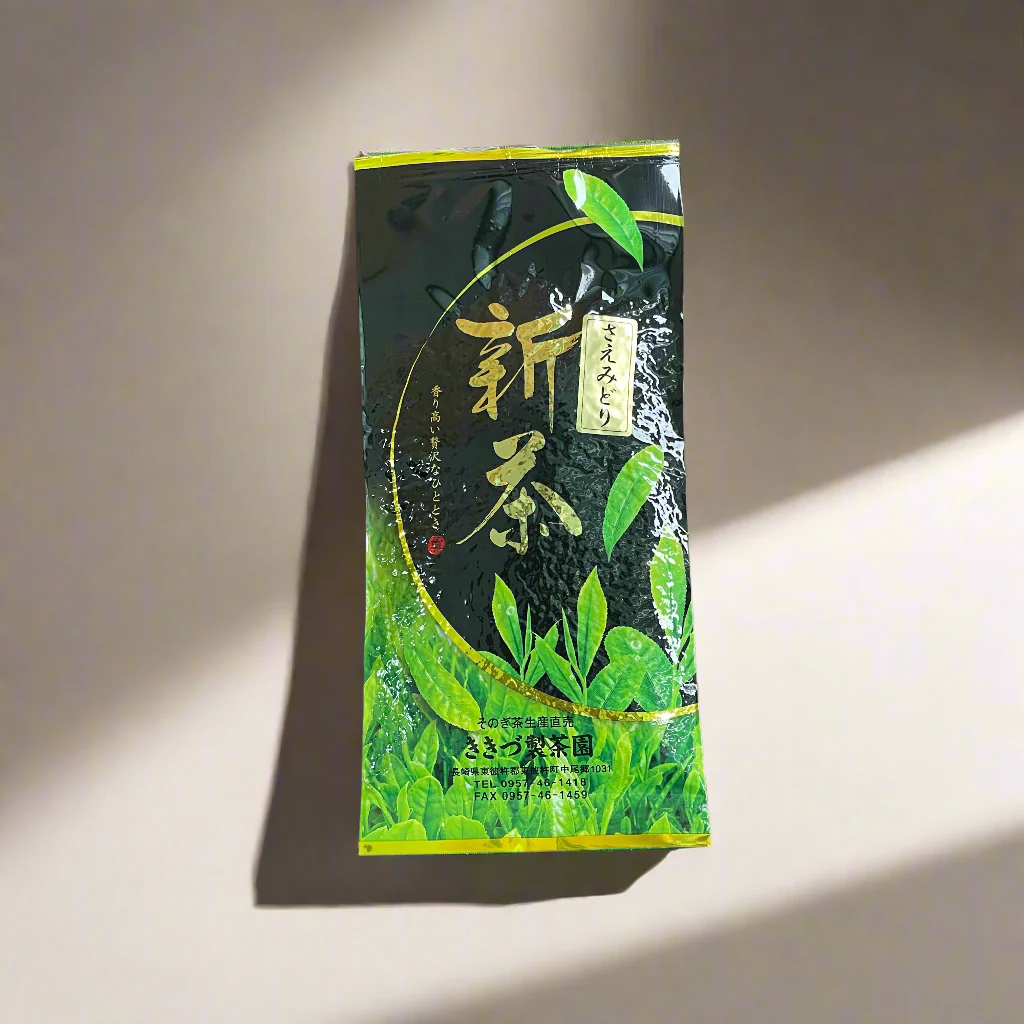 PREORDER available in late May 🍵 2026 #0408.N2 Kikizu Tea Garden: Saemidori Cultivar Fukamushi Tamaryokucha from Sonogi, Nagasaki - Image 4
