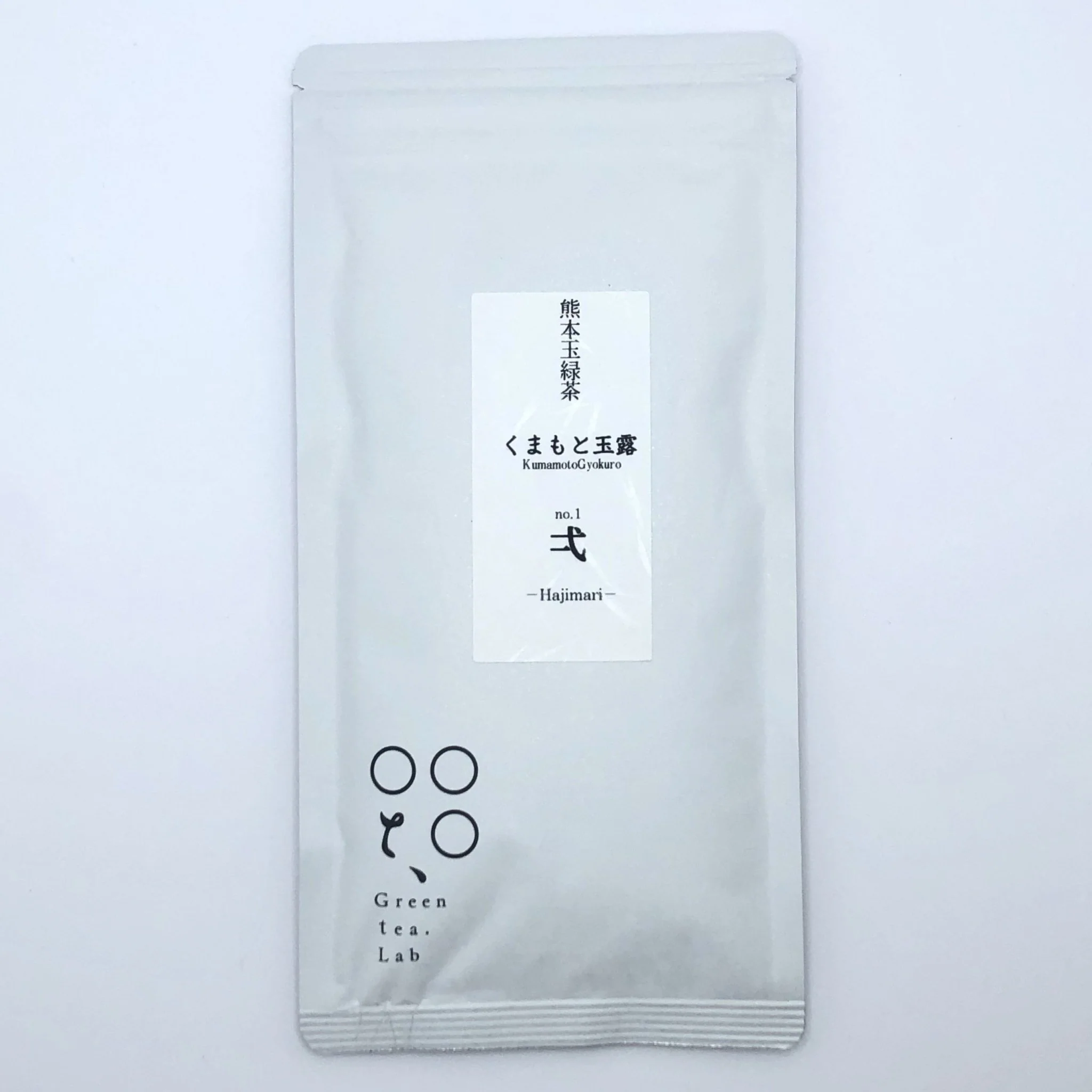 #0687.K5 Tomizawa Tea Garden: Naturally Grown Gyokuro Tamaryokucha from Mashiki, Kumamoto - "Green Tea.Lab" 玉露 - Image 2