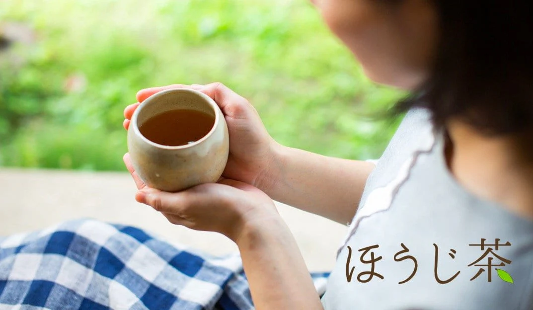 #0763.S5 Zenkouen Tea Garden SZ008: Kuki hojicha - Image 4