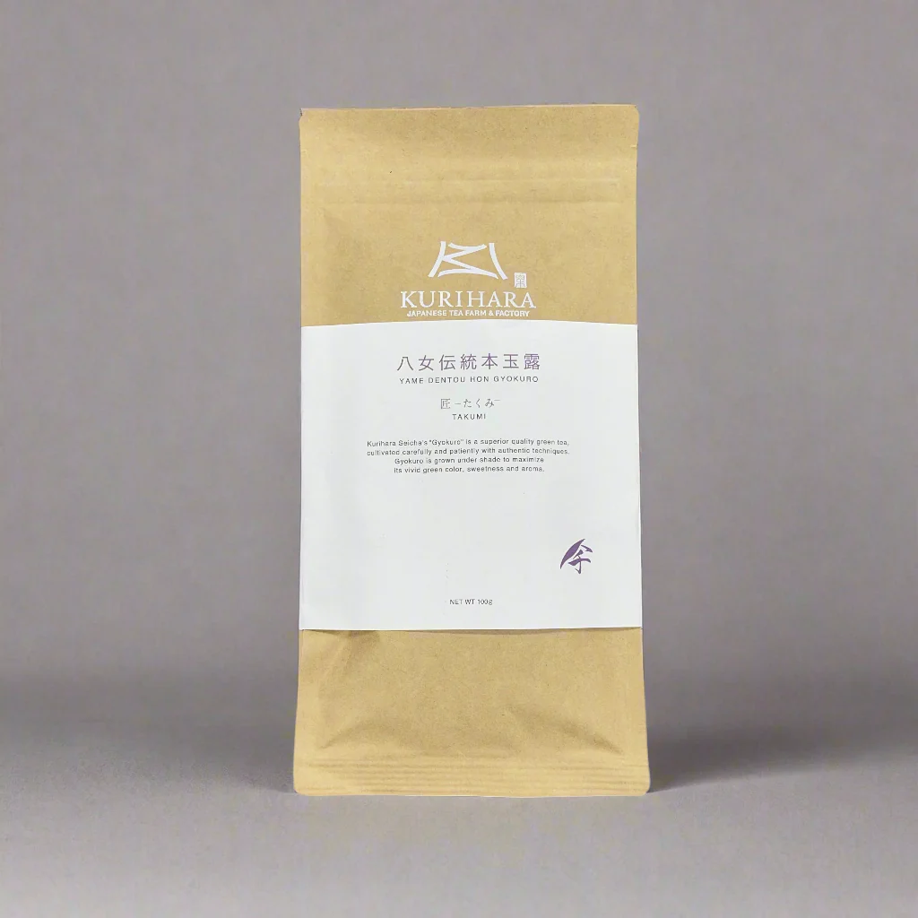 PREORDER available in June 🍵 2026 #0065.F2 Kurihara Tea: Takumi 匠 (The Artisan) - Kurihara Heritage Gyokuro Green Tea