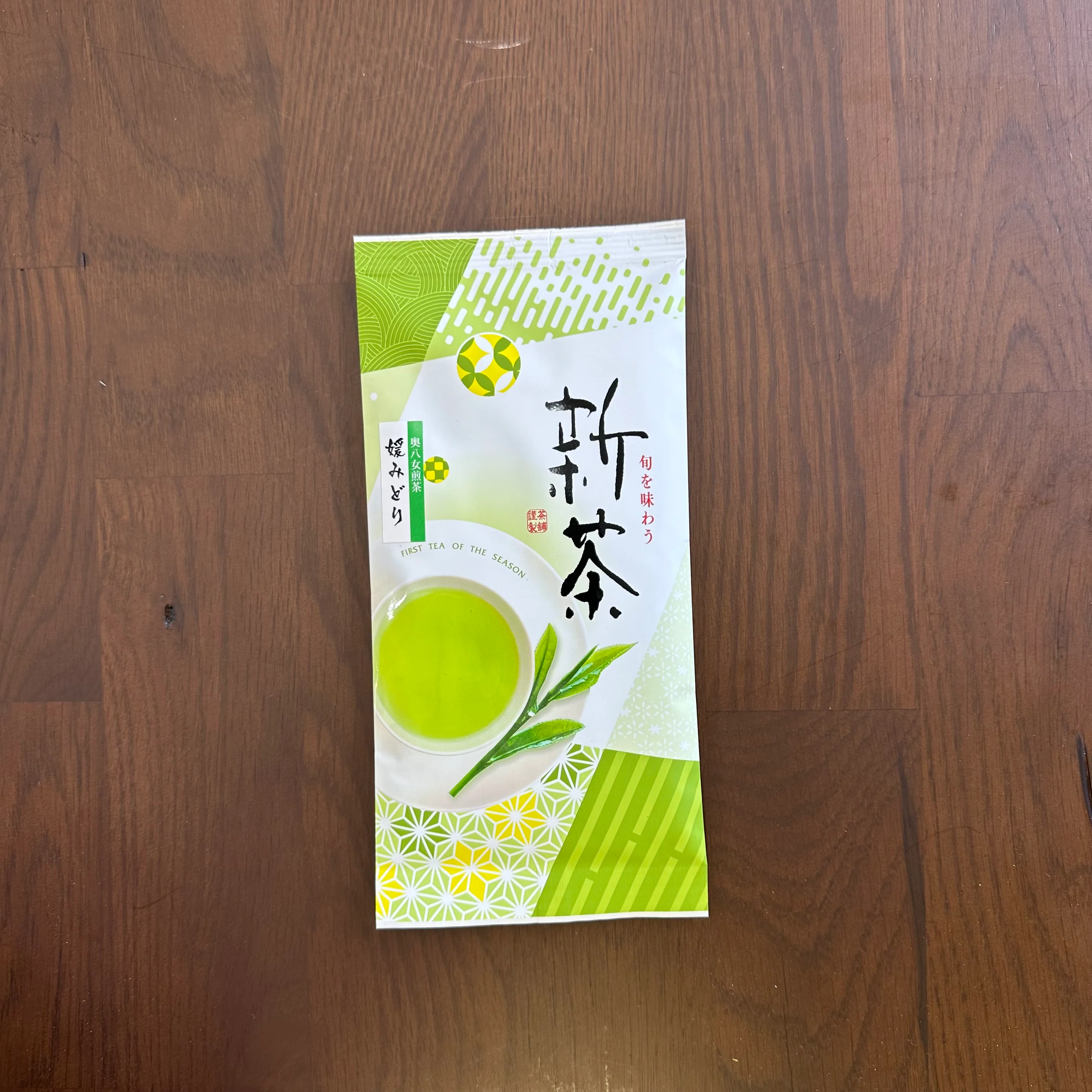 PREORDER available late May 🍵 2026 #0072.F2 Kurihara Tea #08: Premium Sencha Hime Midori - Naturally Grown 媛みどり - Image 4