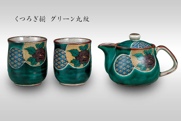 Kutaniyaki Kutsurogi Tea Set - Green Background with Marumon Pattern - Image 6