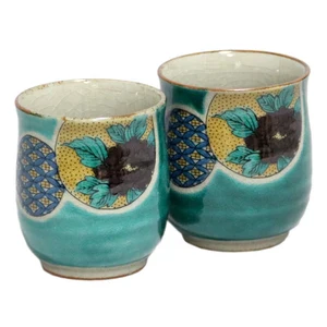 Kutaniyaki Green Background with Marumon Pattern - Yunomi Cup - Image 2