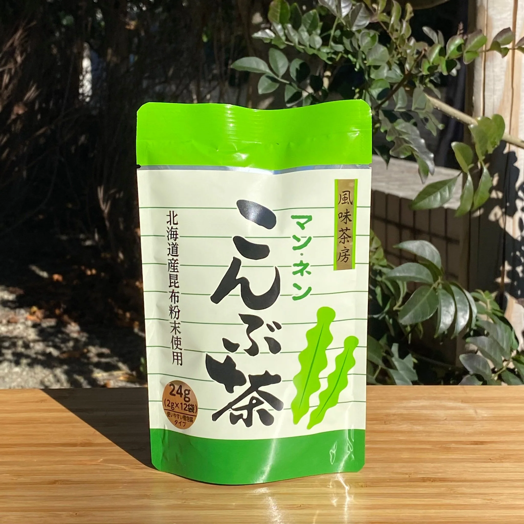 Mannen: Kombucha Kelp Soup Tea Powder こんぶ茶 - Image 4