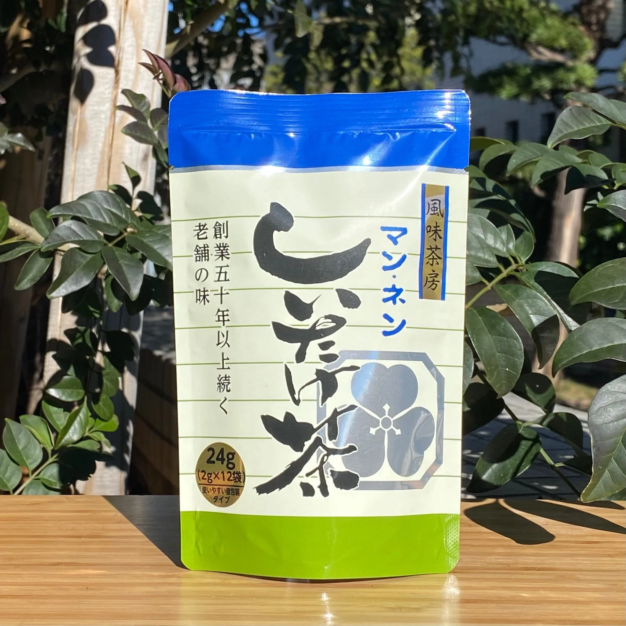 Mannen: Shiitake Tea (Instant Mix) - Image 3