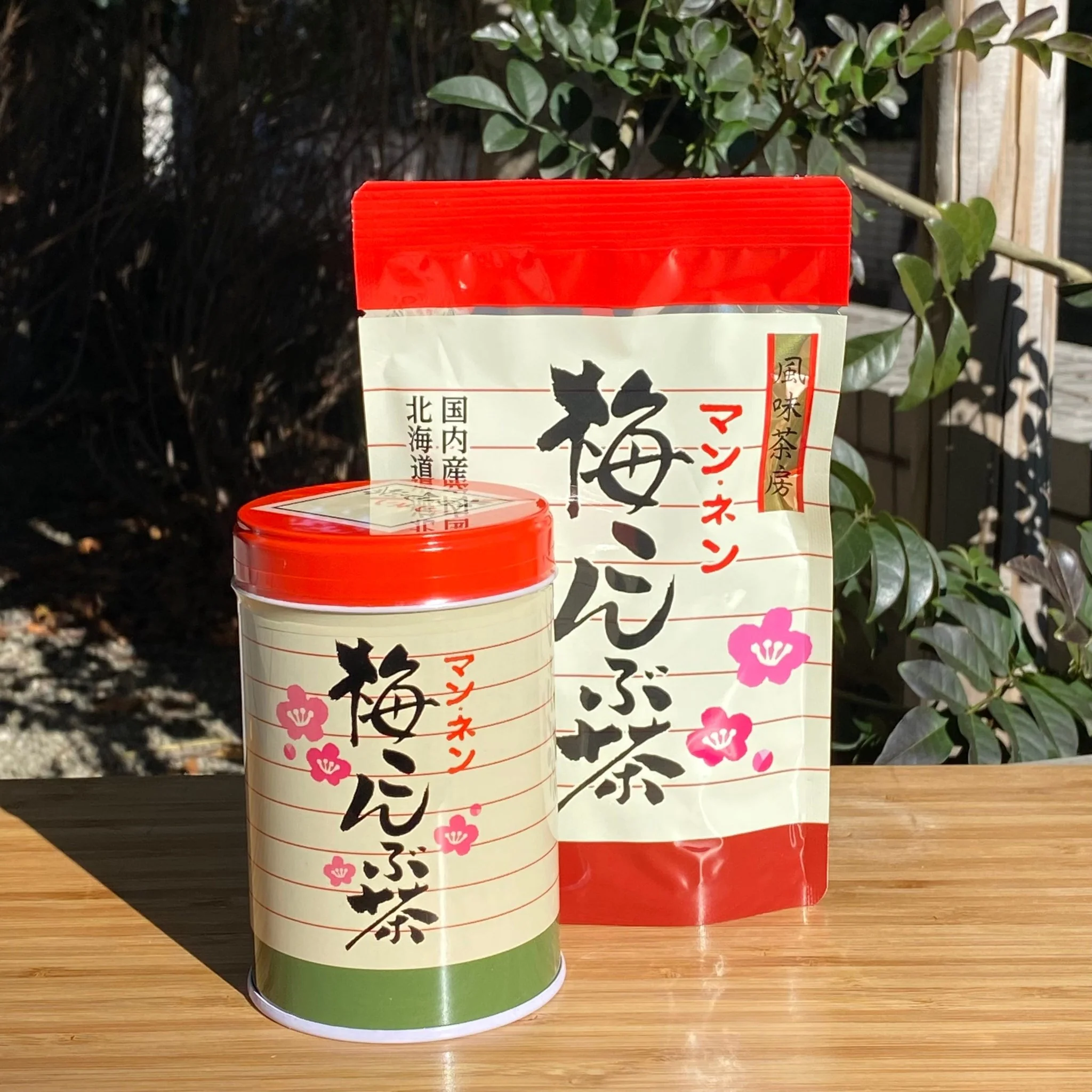 Mannen: Ume Kombucha - Japanese Plum & Kelp Soup Tea Powder 梅こんぶ茶 - Image 2