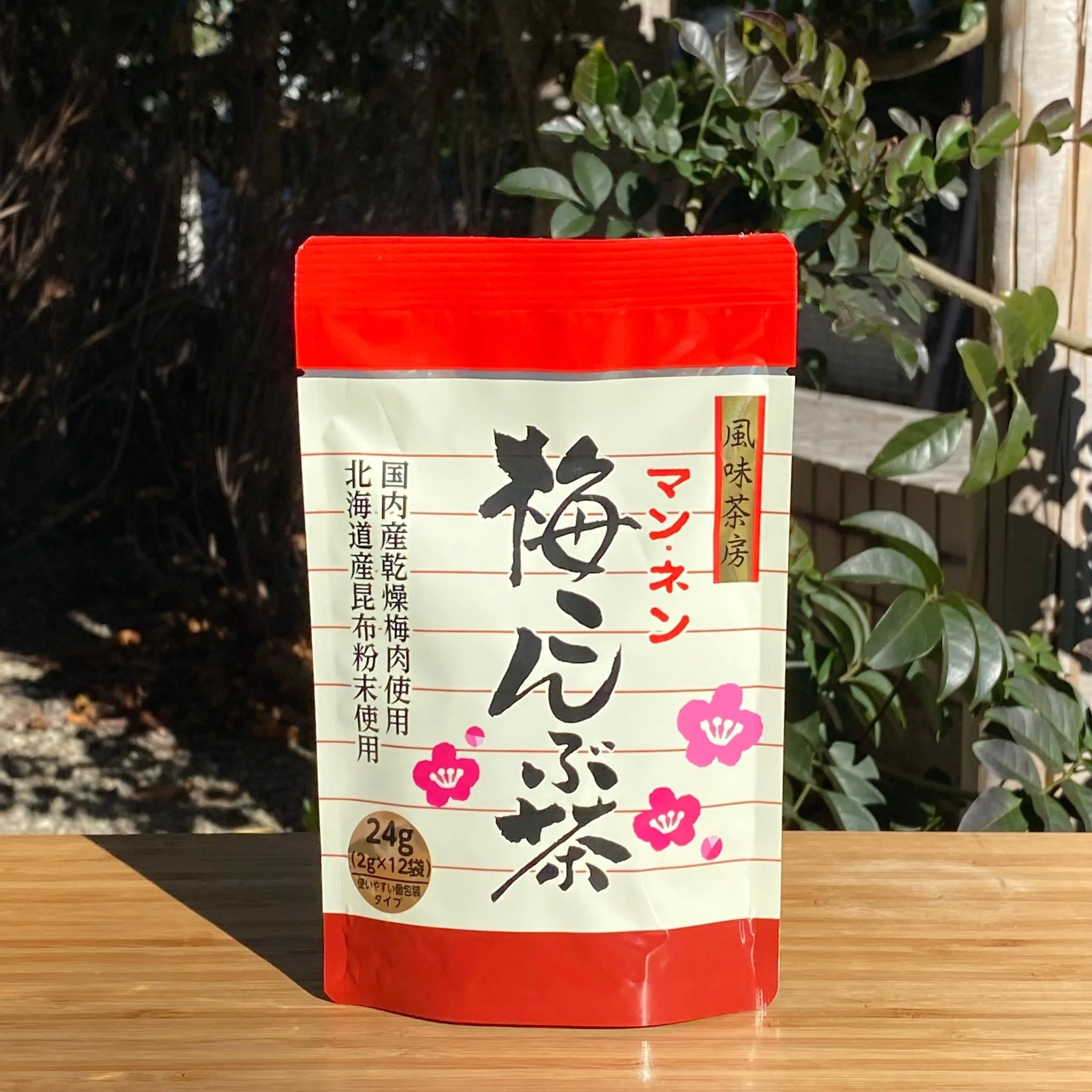 Mannen: Ume Kombucha - Japanese Plum & Kelp Soup Tea Powder 梅こんぶ茶 - Image 4