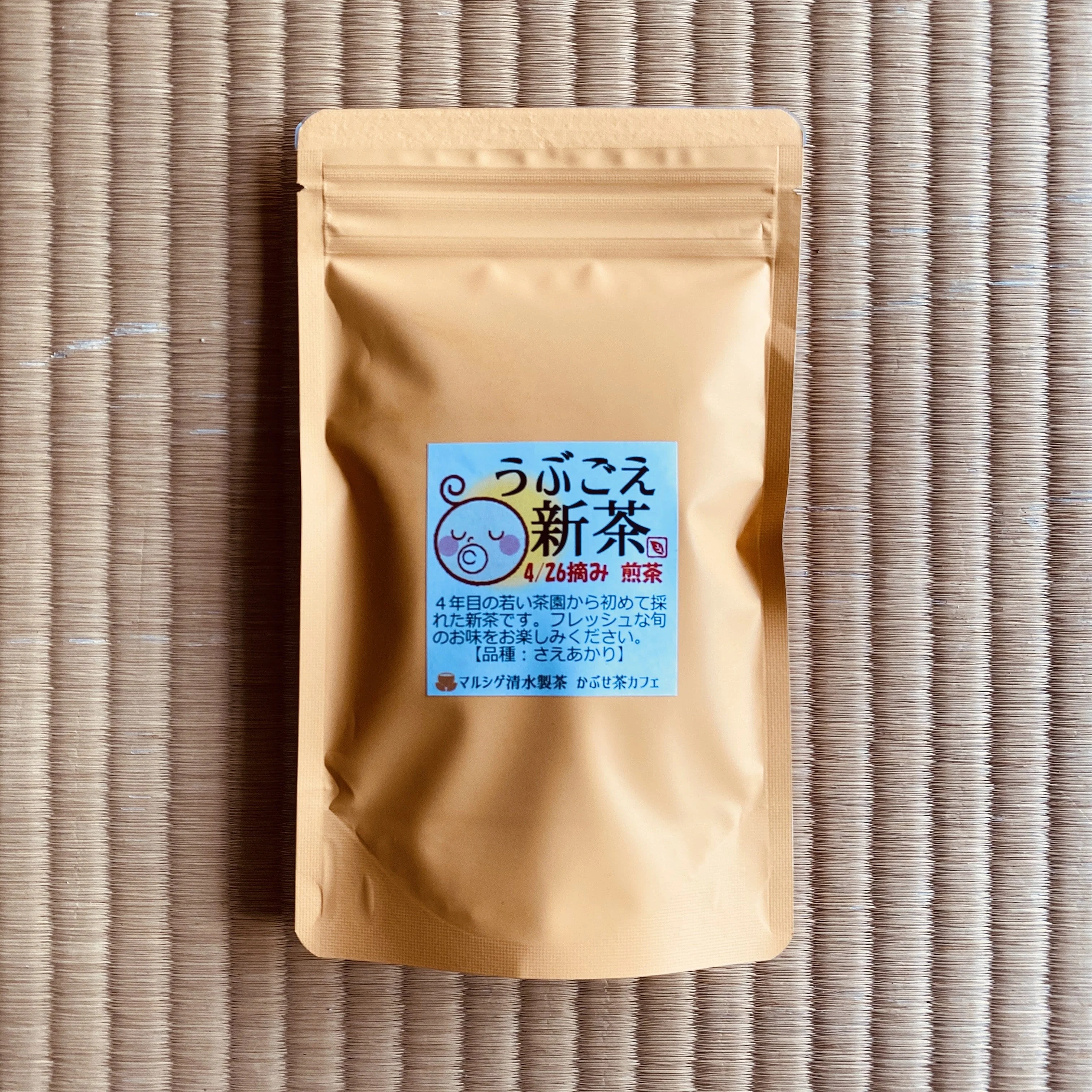 #0463.M1 Marushige Shimizu Tea Farm: うぶごえ新茶 2024 Ubugoe - Premium New Field Sencha, Kirari 31 Limited edition (Discontinued in 2024) - Image 2