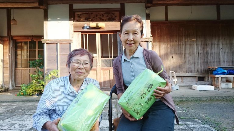 #0383.T2 Michiko's Handpicked, Sun-Dried Awa Bancha from Kamikatsu Village, Tokushima - Image 4