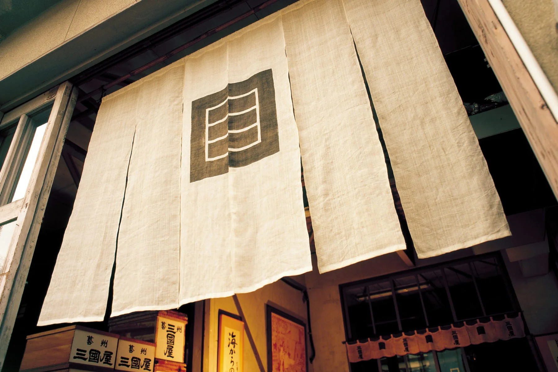 Mikuniya’s Yakinori Seaweed Half Size Sheet for Sushi - Imperial Grade 20 pcs - 焼寿司海苔 超特選 半切 - Image 3