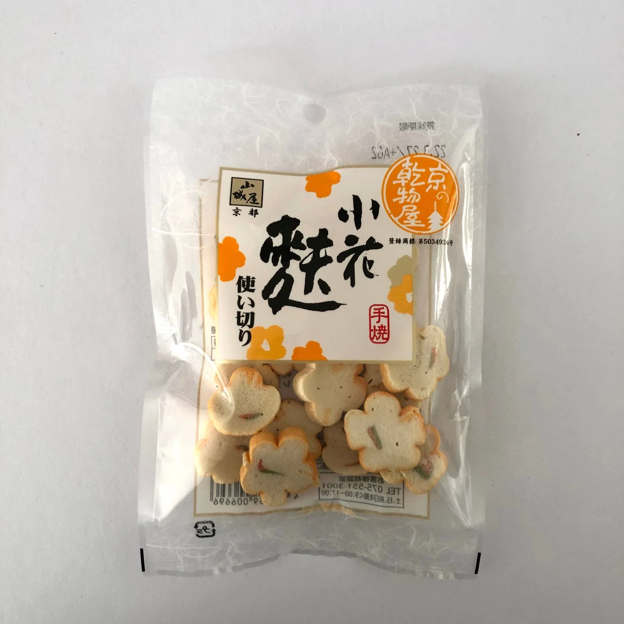 Mini Flower shaped Gluten Wheat for Miso Soup, Kyo no Kanbutsuya 京の乾物屋 小花麩