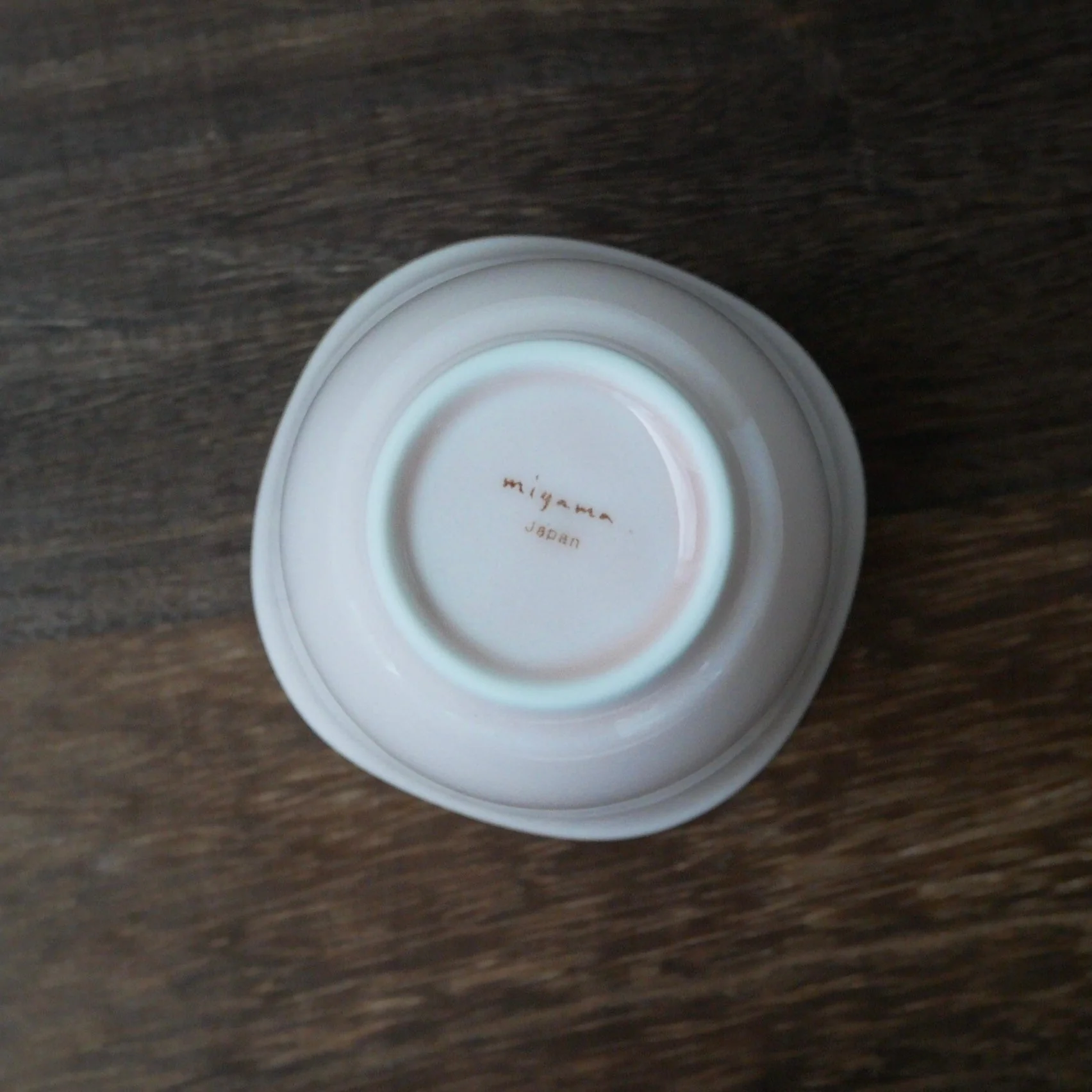 Yamani - Miyama Tableware: Sakura Sencha Tea Cup Pink - Image 6