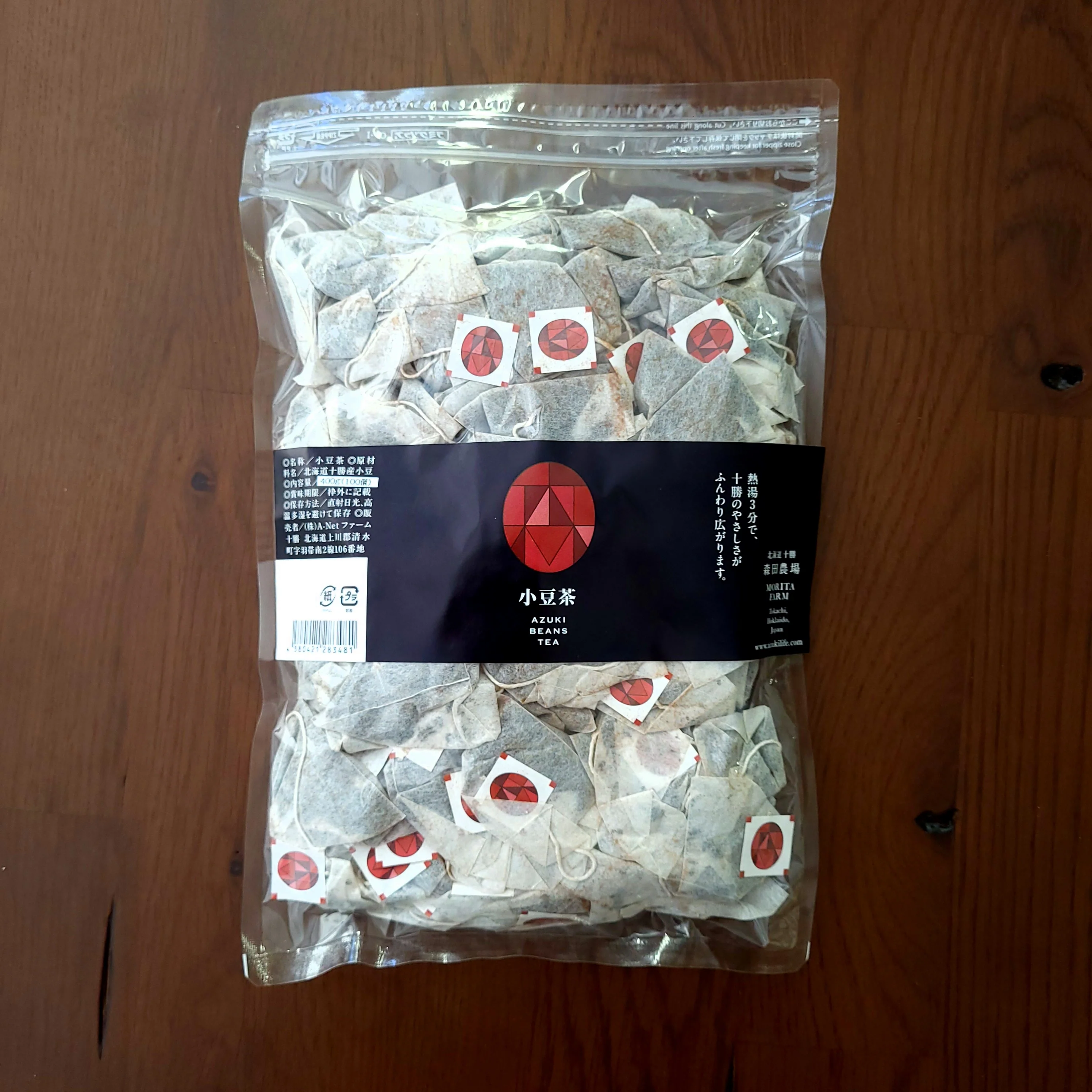 #0829.H2
Morita Beans: Azuki Bean Tea Bags