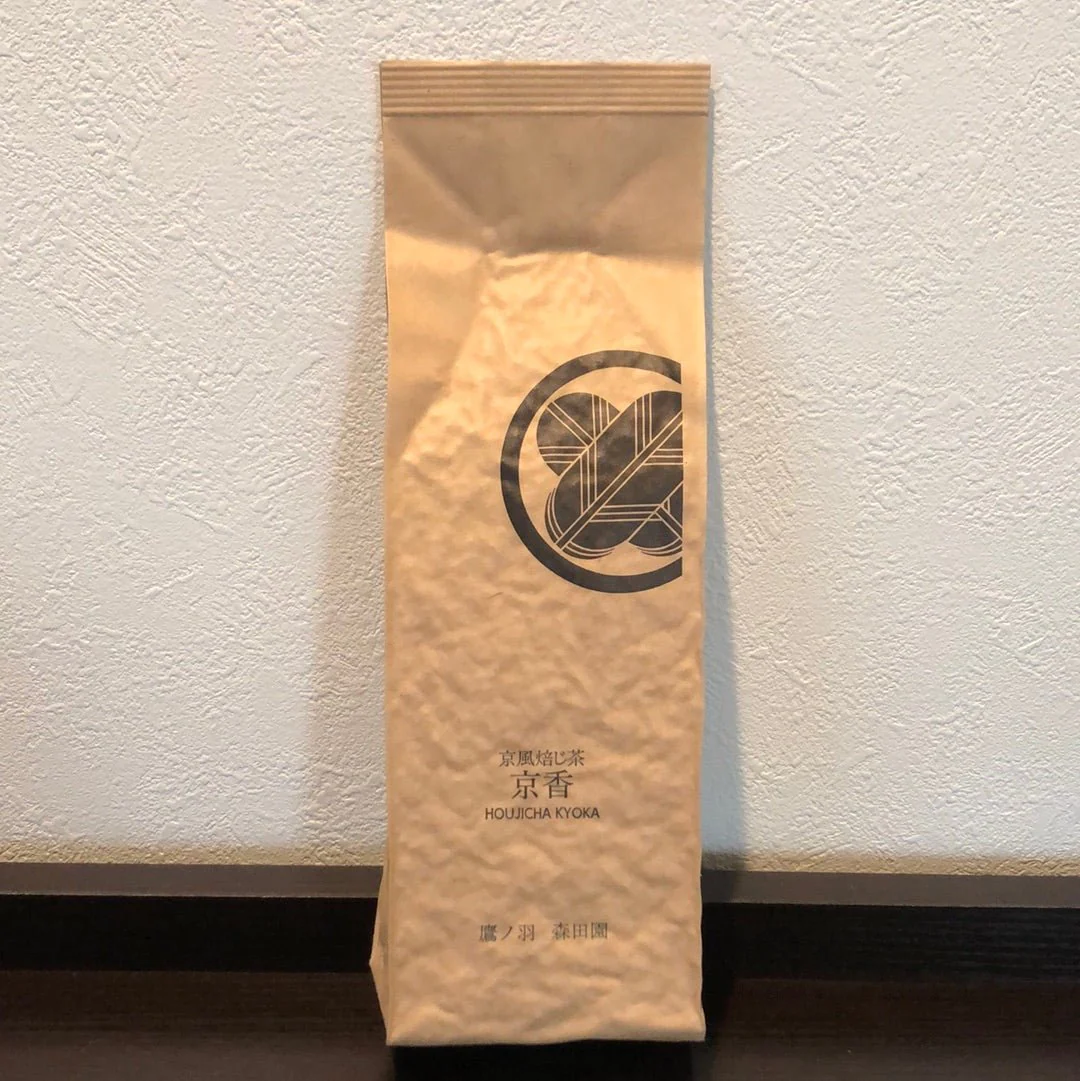 #0599.S2 Morita Tea Garden #05: "Kyoka" Hojicha Roasted Green Tea from Sayama 京香 - Image 5