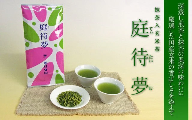 #0918.S2 Morita Tea Shop: Tea Time, Genmaicha with Matcha (200g) - Image 3