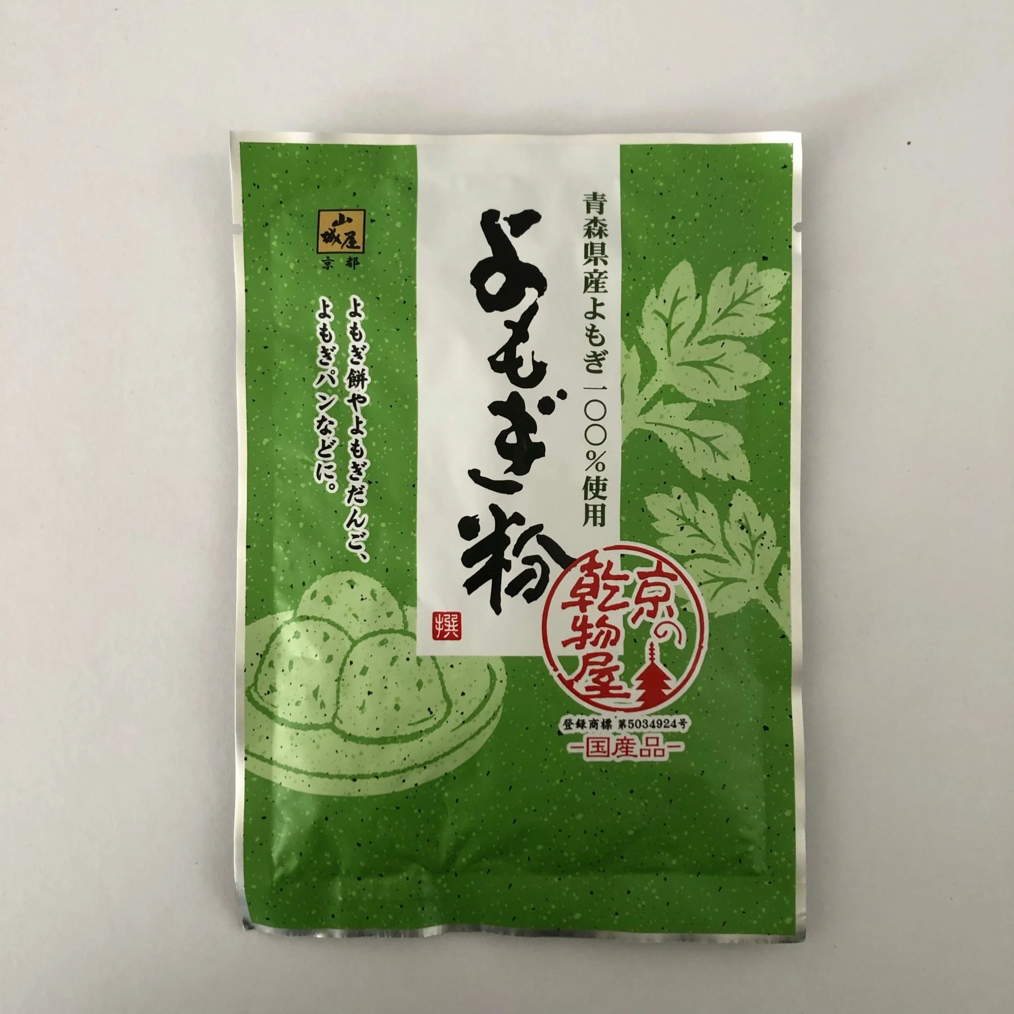 Yomogi (Mugwort) Powder from Aomori, Kyo no Kanbutsuya 京の乾物屋 青森産よもぎ使用よもぎ粉