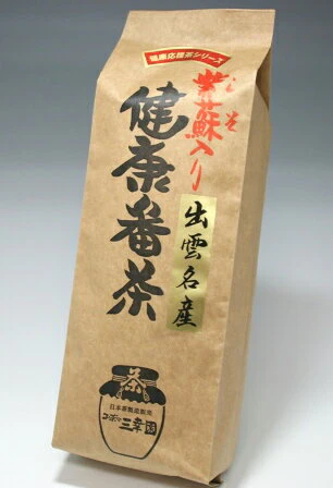 #0533.S4 Murasaki Shiso Bancha from Ocha no Sankoen, Shimane, Japan - Image 3