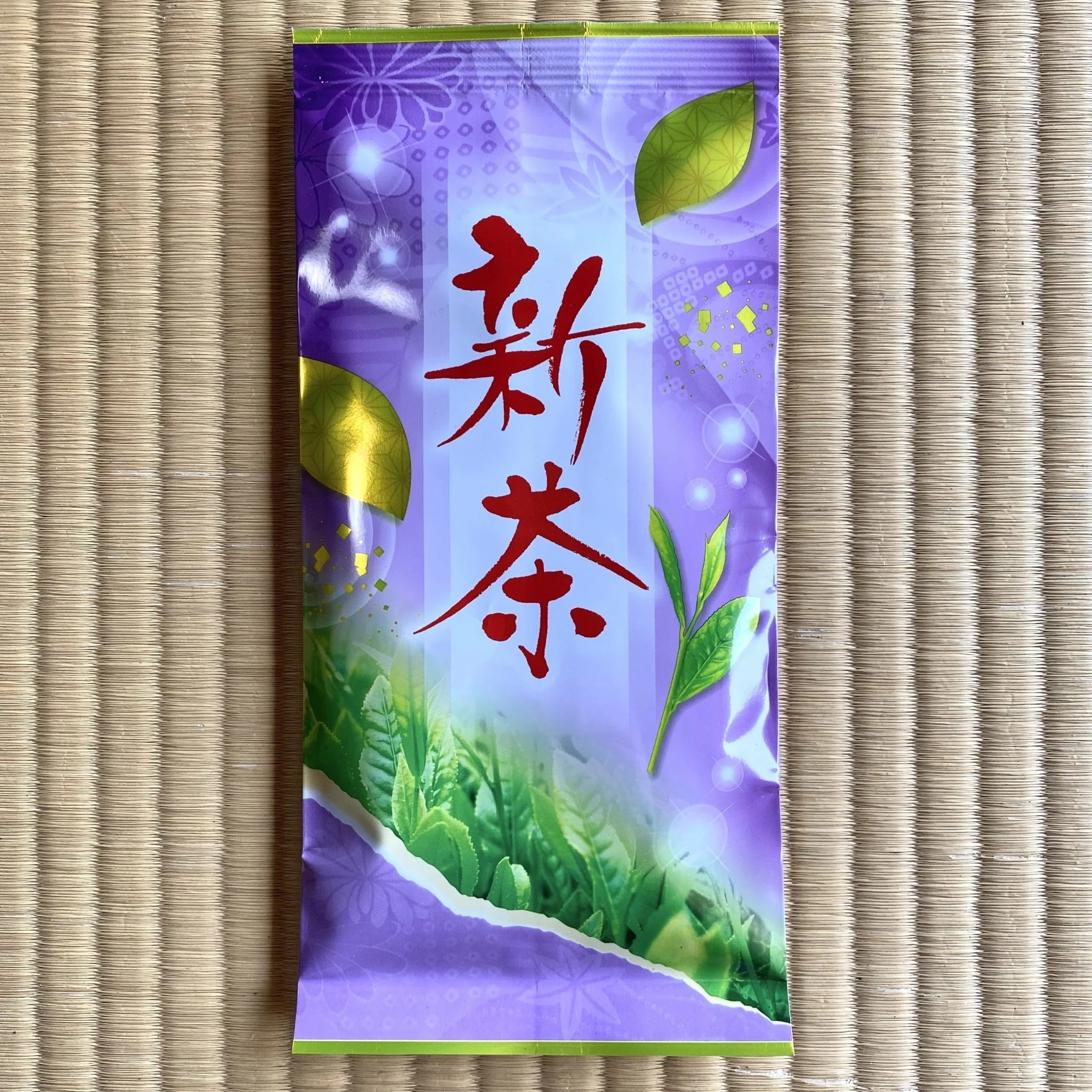 PREORDER available late May 🍵 2026 #0832.S5 Murata Tea Garden: Hashiri Shincha (Yabukita) From Kikugawa, Shizuoka - Image 2