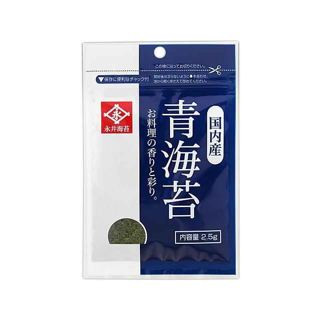 Nagai Nori: Aonori Seaweed Flakes