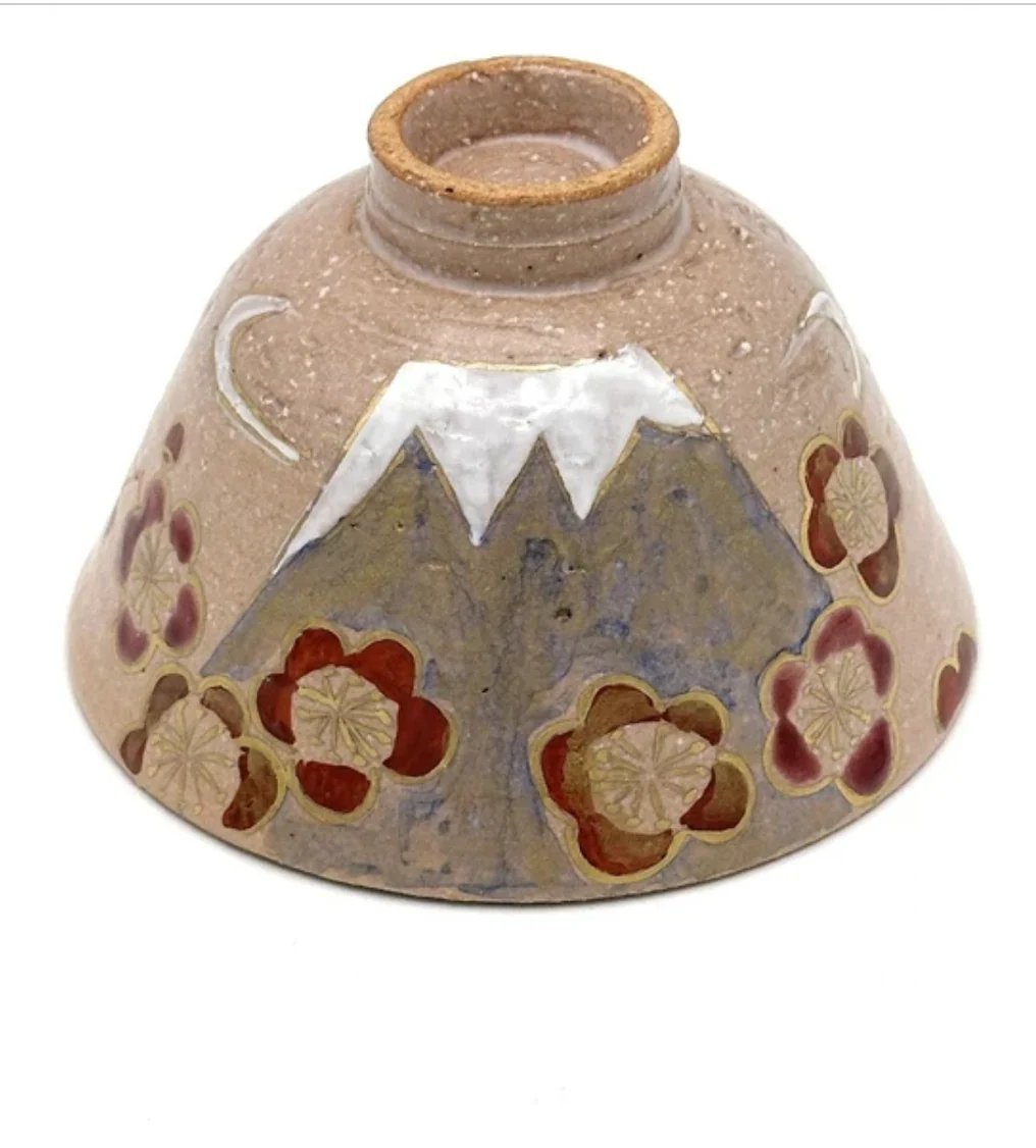 Nagomi: Kyo-yaki Matcha Bowl (京焼抹茶碗  Ume & Mt. Fuji / 梅と富士山） - Image 2