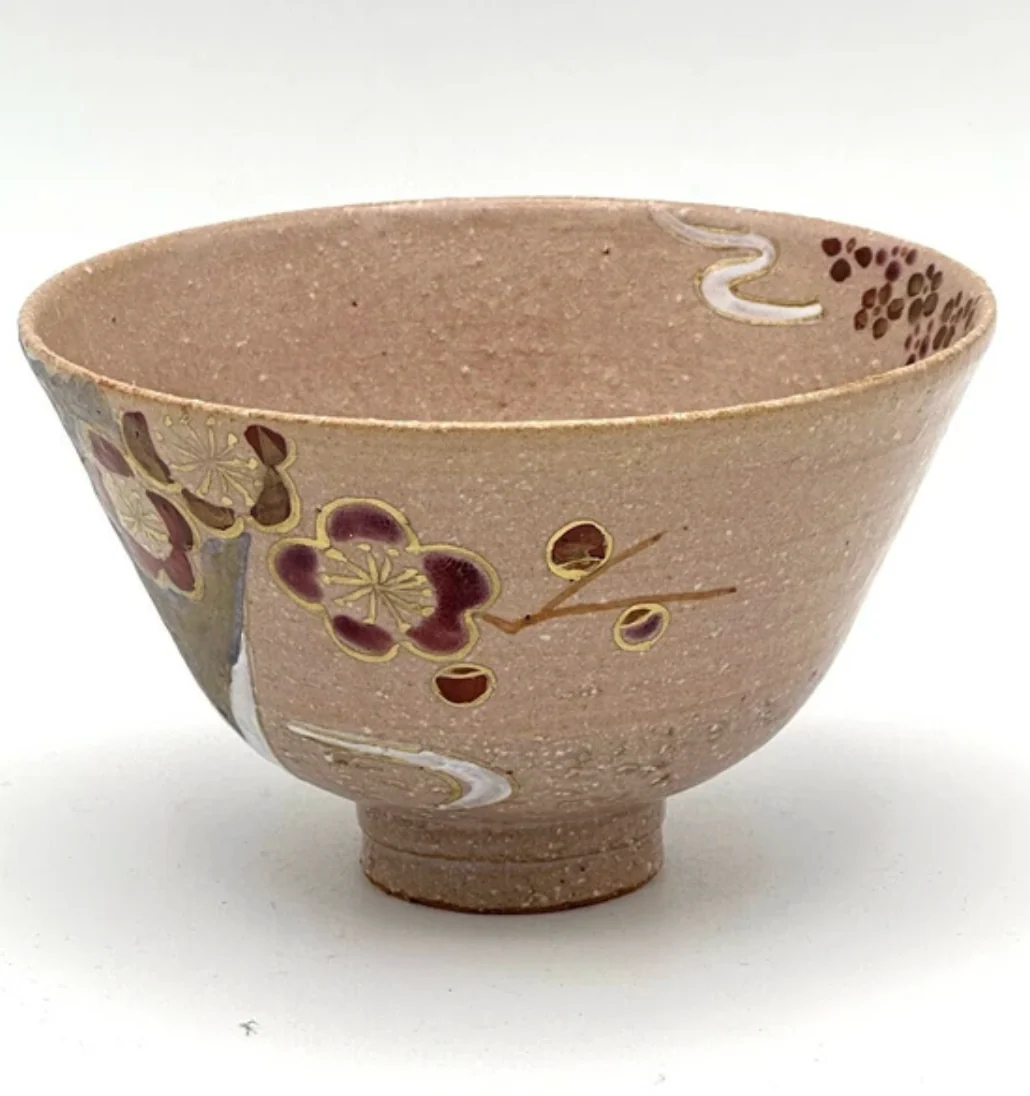 Nagomi: Kyo-yaki Matcha Bowl (京焼抹茶碗  Ume & Mt. Fuji / 梅と富士山） - Image 4