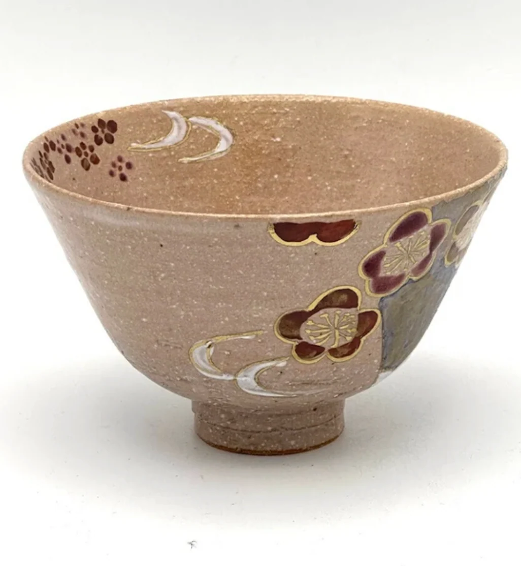 Nagomi: Kyo-yaki Matcha Bowl (京焼抹茶碗  Ume & Mt. Fuji / 梅と富士山） - Image 5
