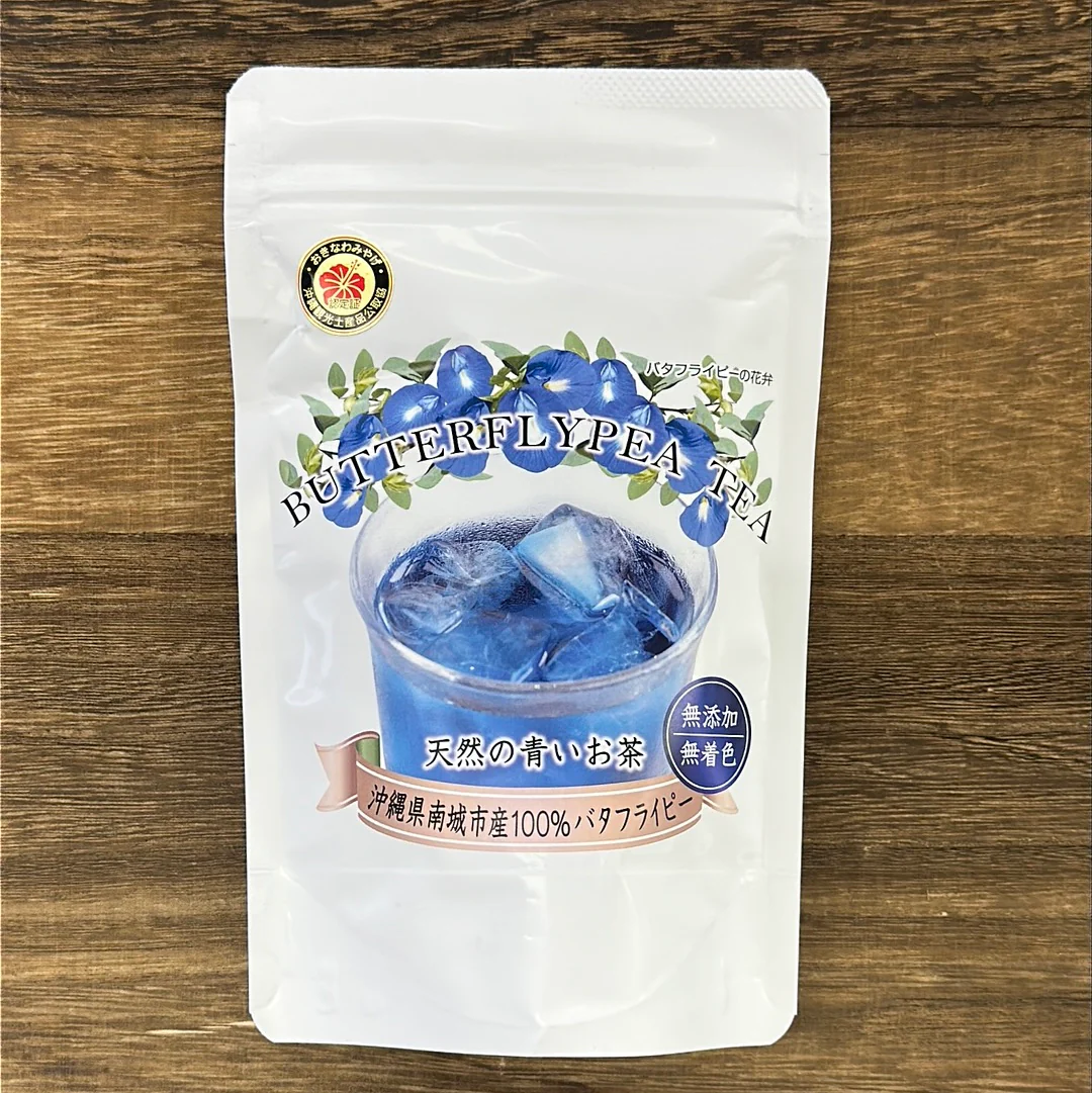 #0851.P3 Nakazen: Okinawan Grown Butterfly Pea Flower Herbal Tea (loose leaf) - Image 4