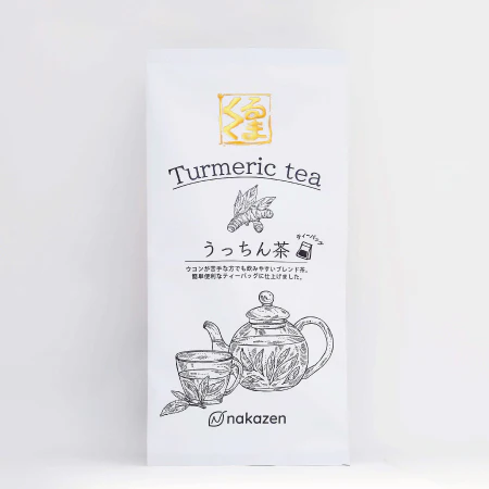 #0533.P3 Nakazen: Turmeric (ukon) Tea (tea bags, 2g x 15)