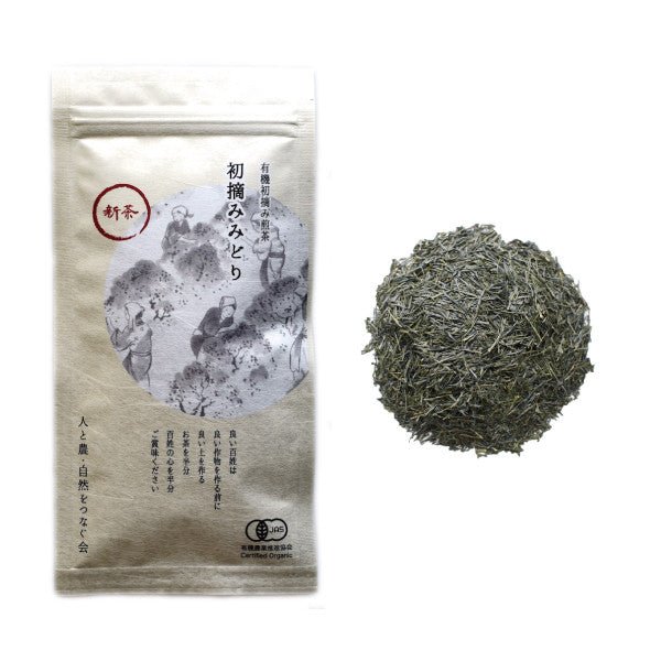 PREORDER available early May 🍵 2026 #0041.S5 NaturaliTea: Hatsutsumi Midori Hashiri Shincha First Flush Asamushicha 有機浅蒸し煎茶: 初摘みみどり - Image 5