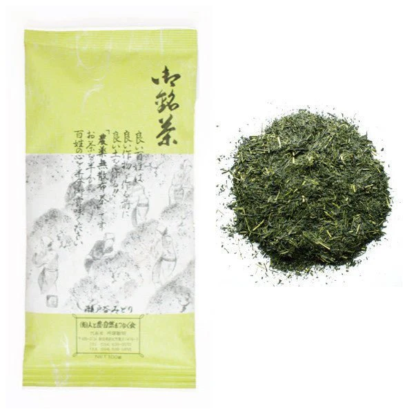 PREORDER available late May 🍵 2026 #0045.S5 NaturaliTea: Sencha Green Tea, Setoya Midori 有機一番摘み煎茶 瀬戸谷みどり - Image 2