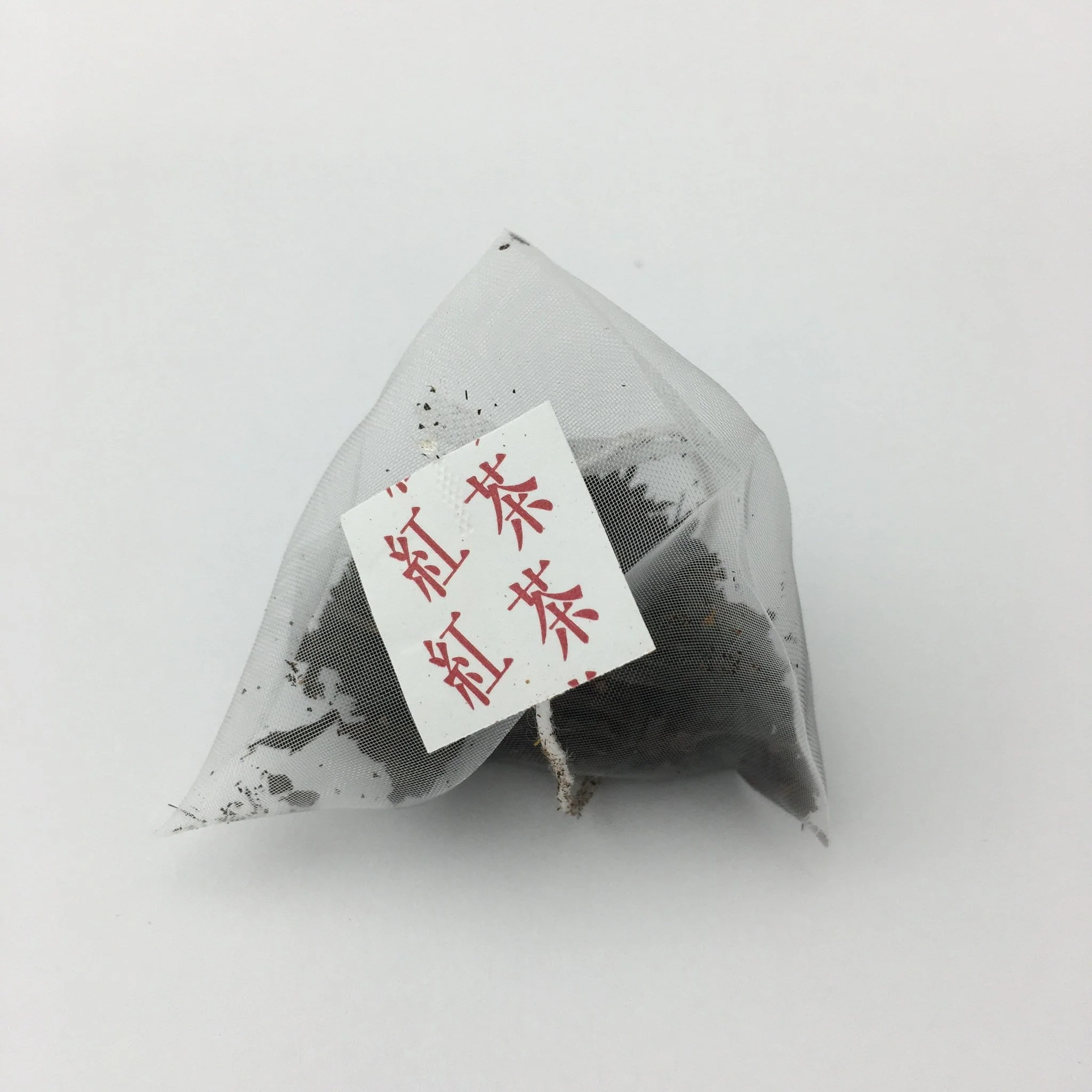 #0052.S5 NaturaliTea: Setoya Momiji Black Tea, 3-gram tea bags - Image 3