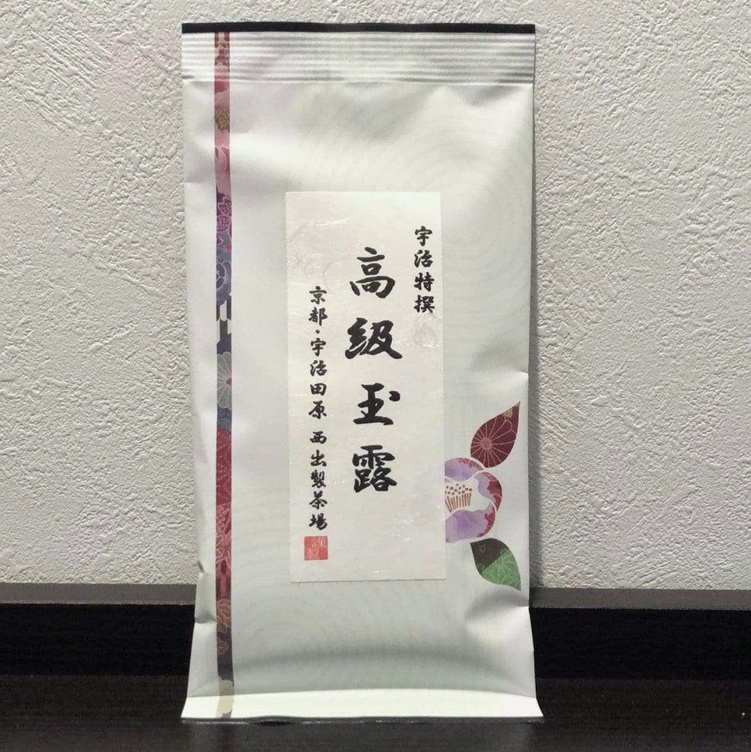#0813.K6 Nishide G08: Basic Gyokuro from Kyoto 高級玉露 - Image 4