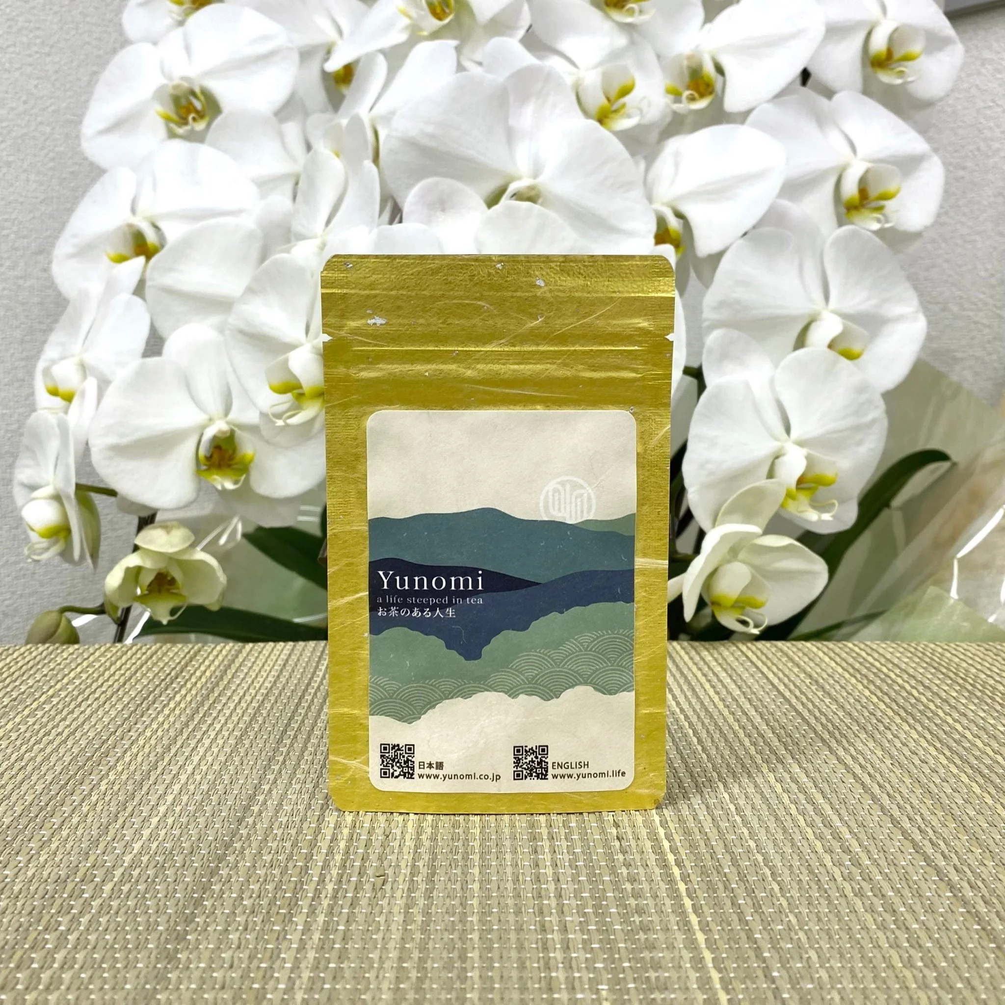 NOT AVAILABLE #0808.K6 Nishide Premium Selection: Gyokuro Samidori by The Nishikawa Tea Farm 宇治田原西川茶園製玉露さみどり - Image 5