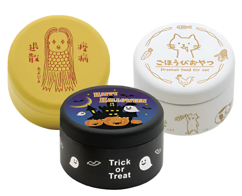 Nittoh Can - Mignon Can - Image 2
