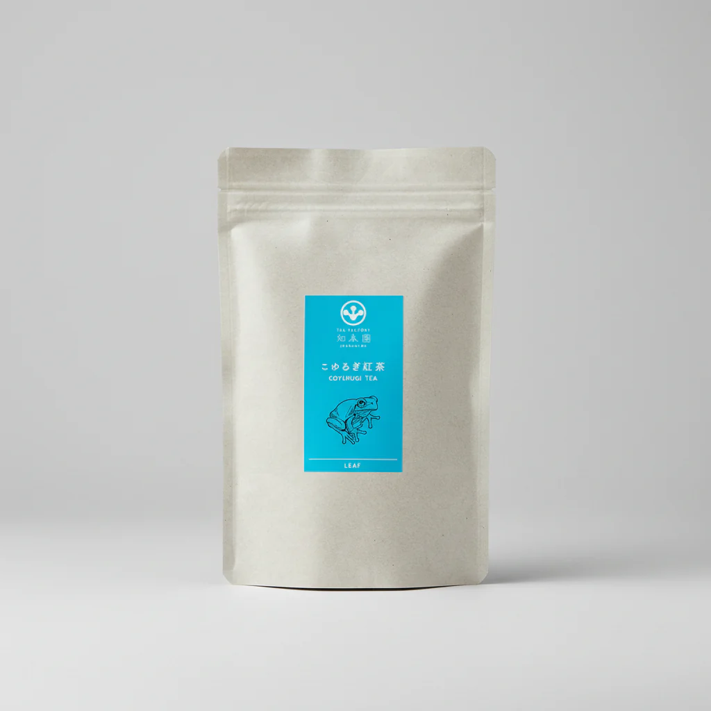#0536.K3 Ogura Tea Garden KN003: Yabukita Wakocha First Flush Black Tea from Ashigara, Kanagawa 足柄産のやぶきた紅茶