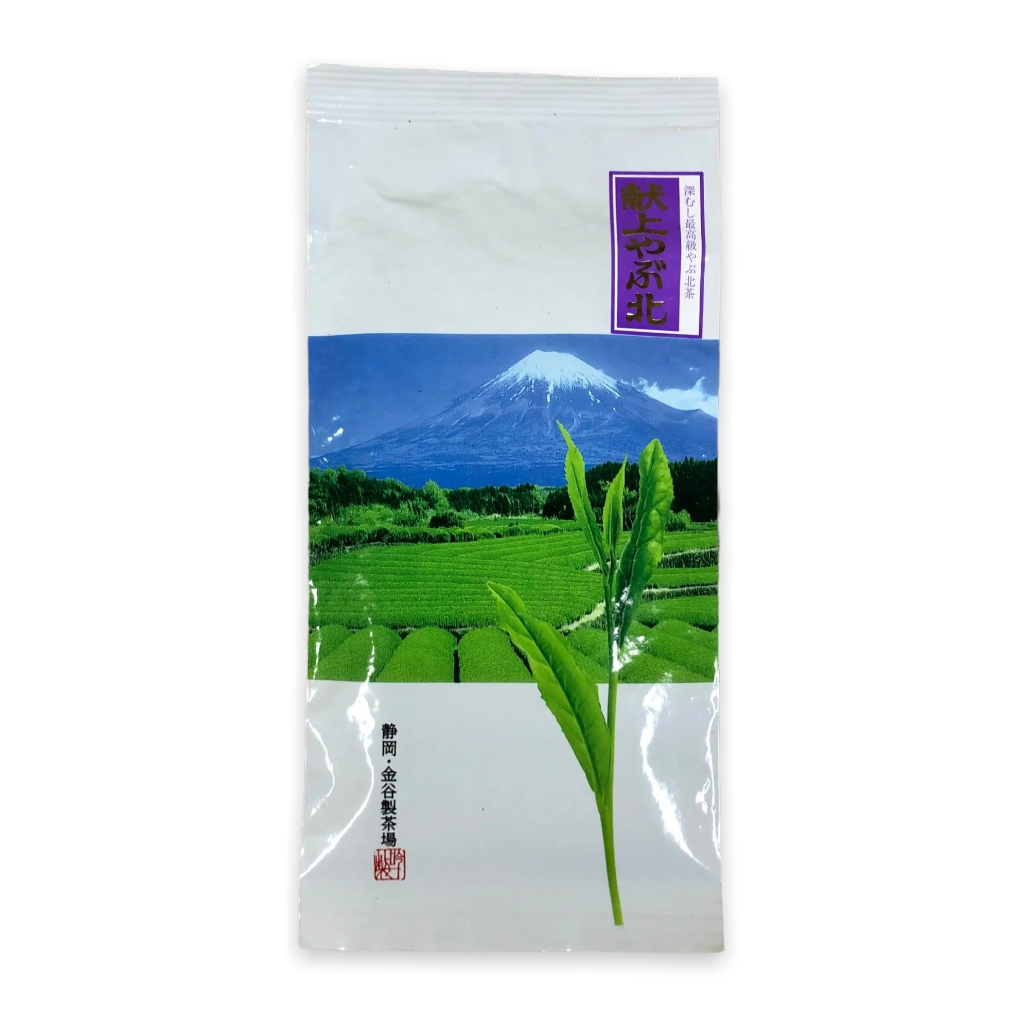 PREORDER available May 🍵 2026 #0400.S5 Kanes Tea: Ohashiri, Premium Fukamushi Sencha, First Flush, Spring Harvest 献上やぶ北 (新茶名：大走り) - Image 3