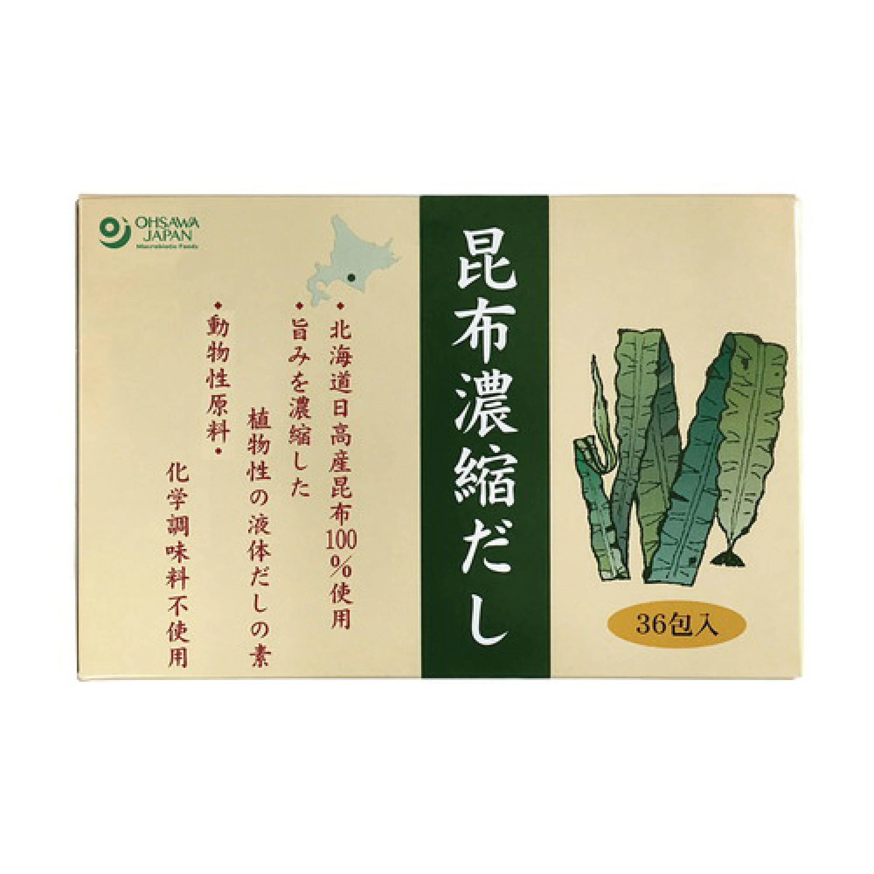 Ohsawa Japan: Concentrated Kombu Dashi (Kelp Seaweed Broth, 5g Packets) - Image 2