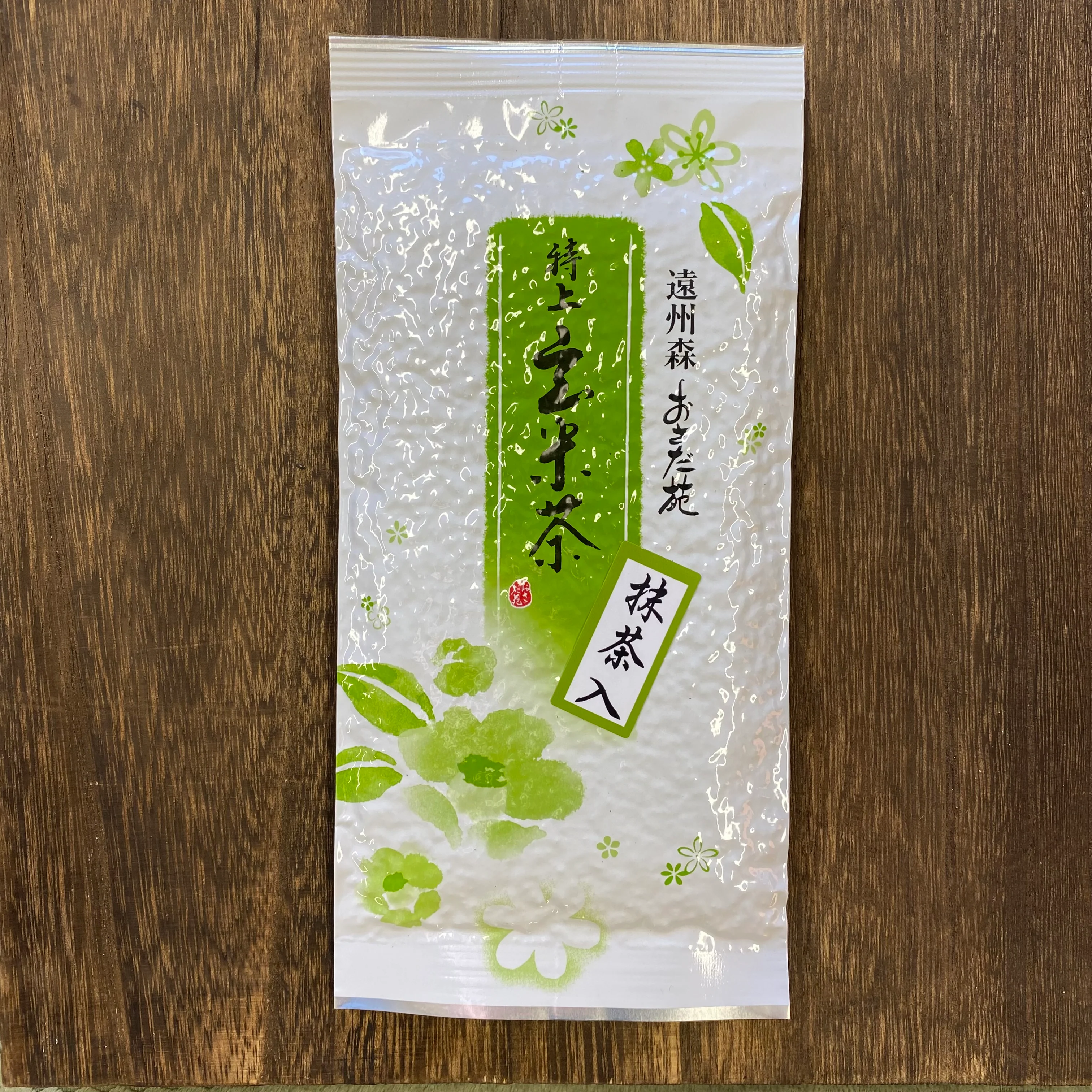 #0570.S5 Osada Tea: Premium Genmaicha with Matcha 抹茶入特上玄米茶 - Image 2